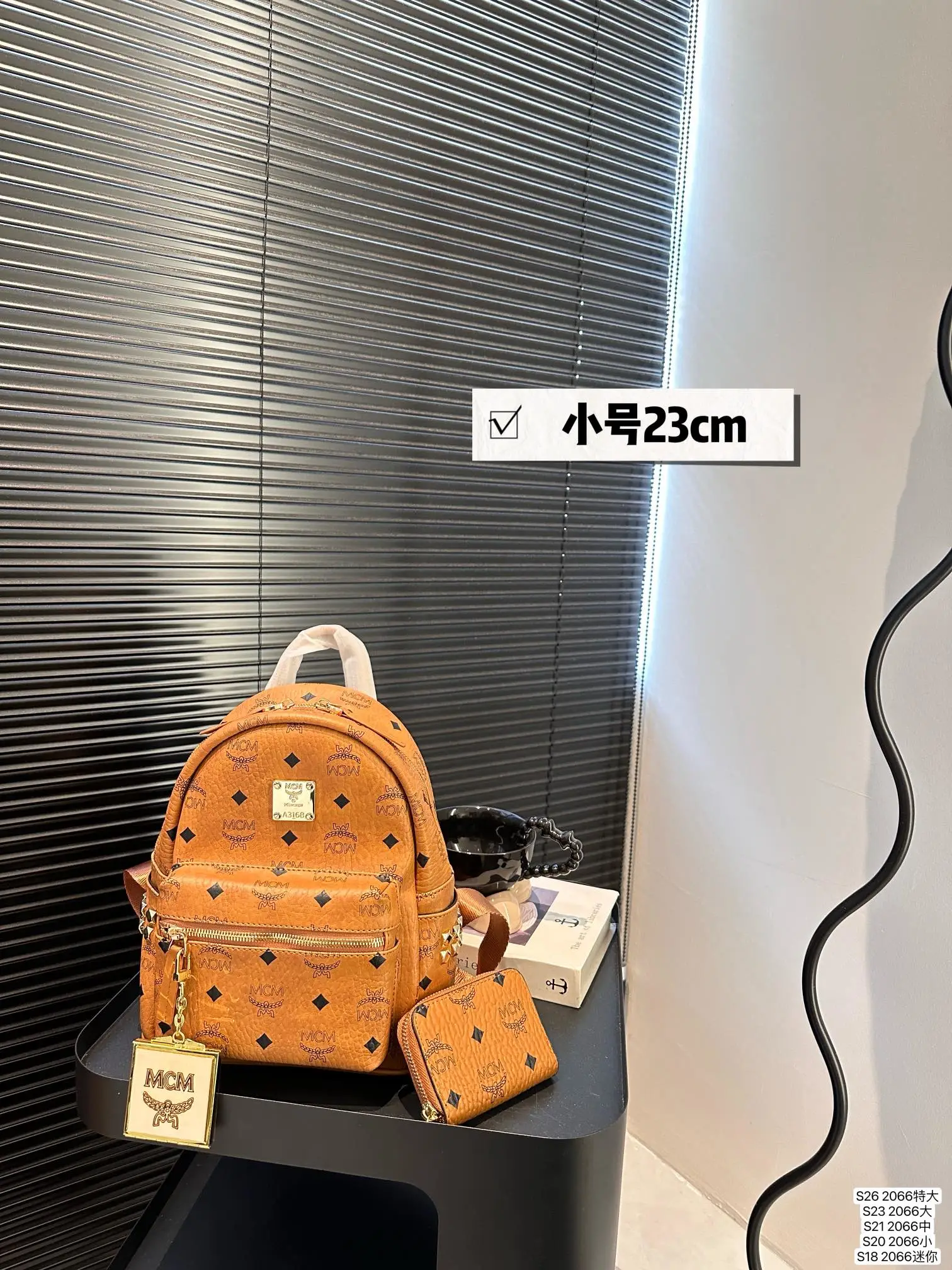 MCM Wallets — 06954fad