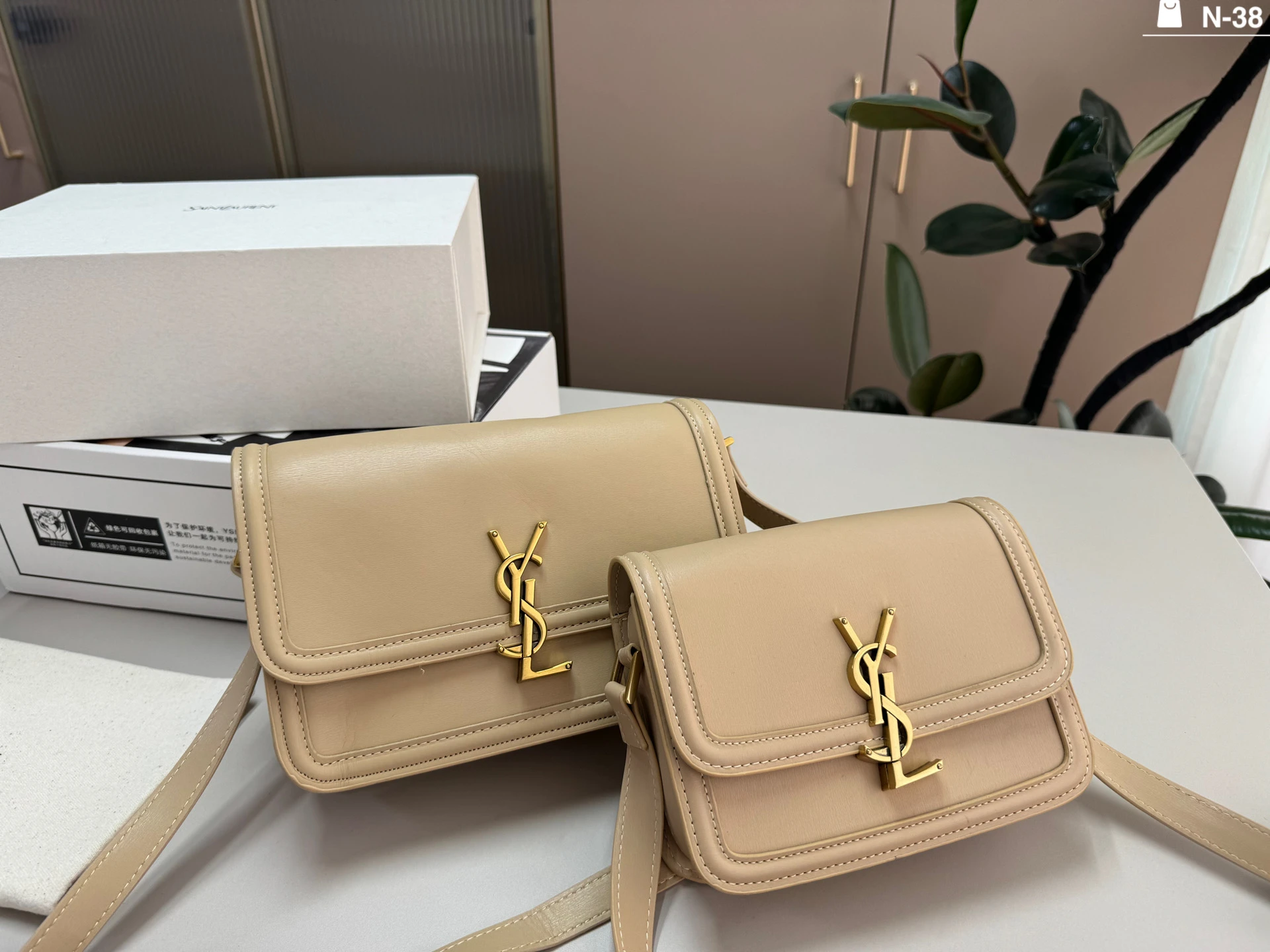 Saint Laurent Bag — 834491b2