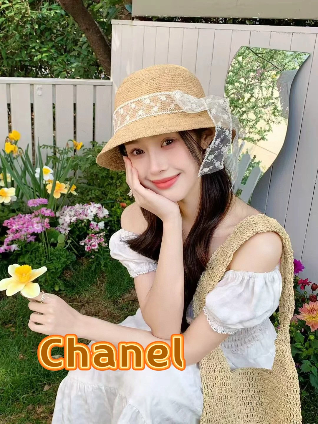 Chanel Hat — 1db4930d