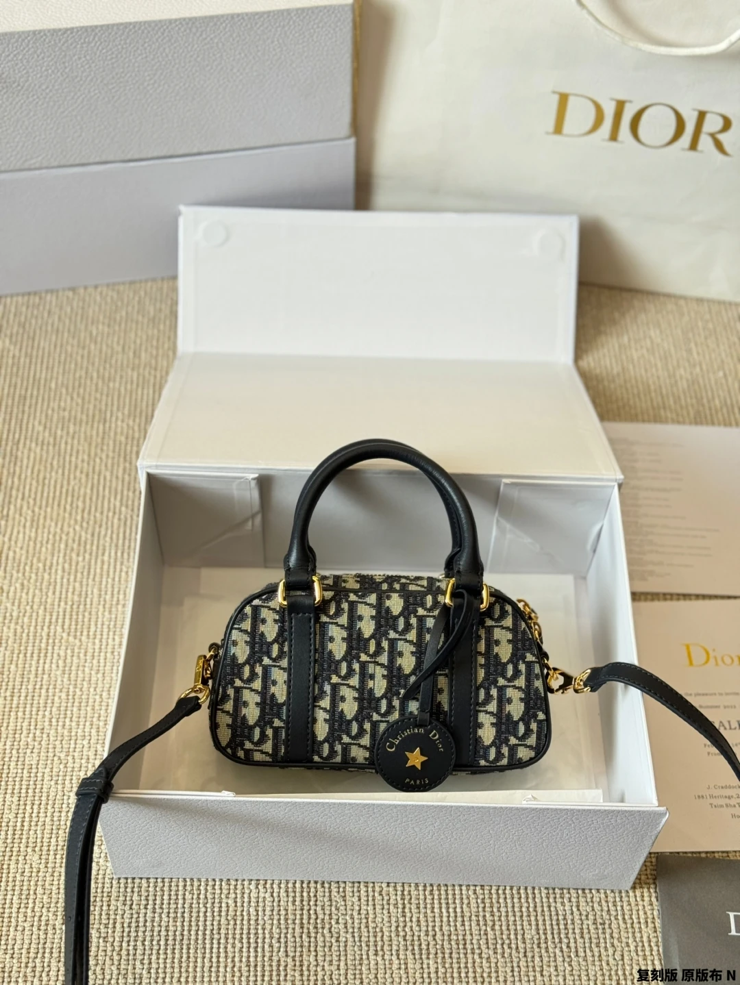 Dior Bag — 32de2d4f