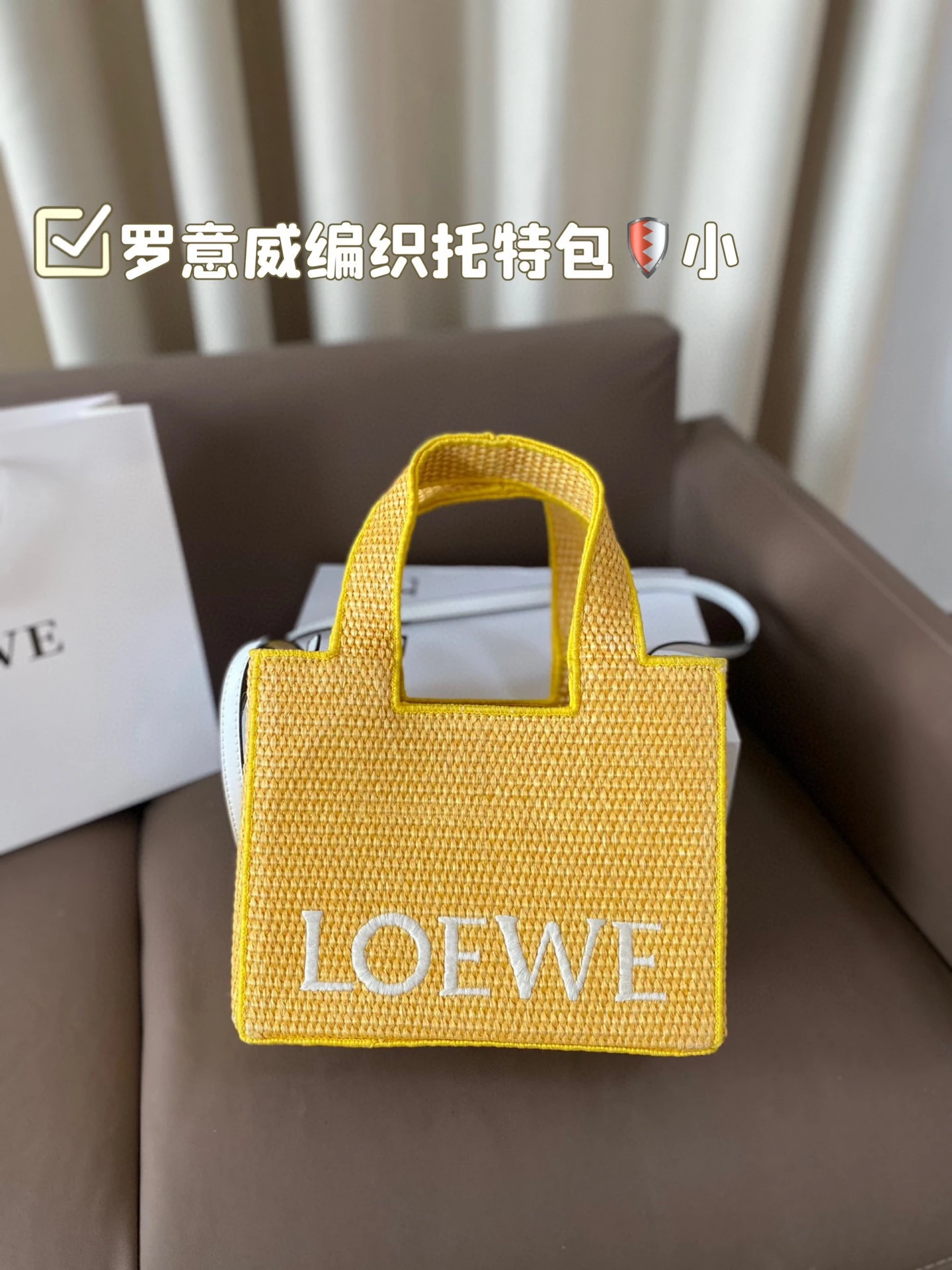 Loewe Bag — 281ee26e