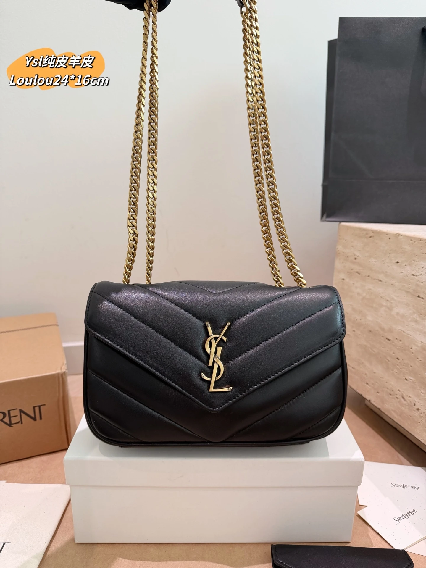 Saint Laurent Bag — c990f4e2