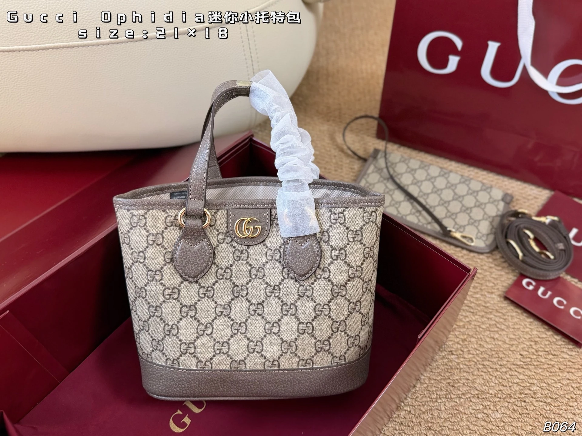 Gucci Bag — d5b5e63b