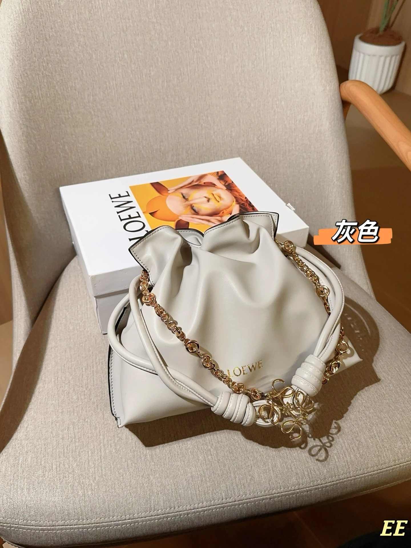 Loewe Bag — 2313167a
