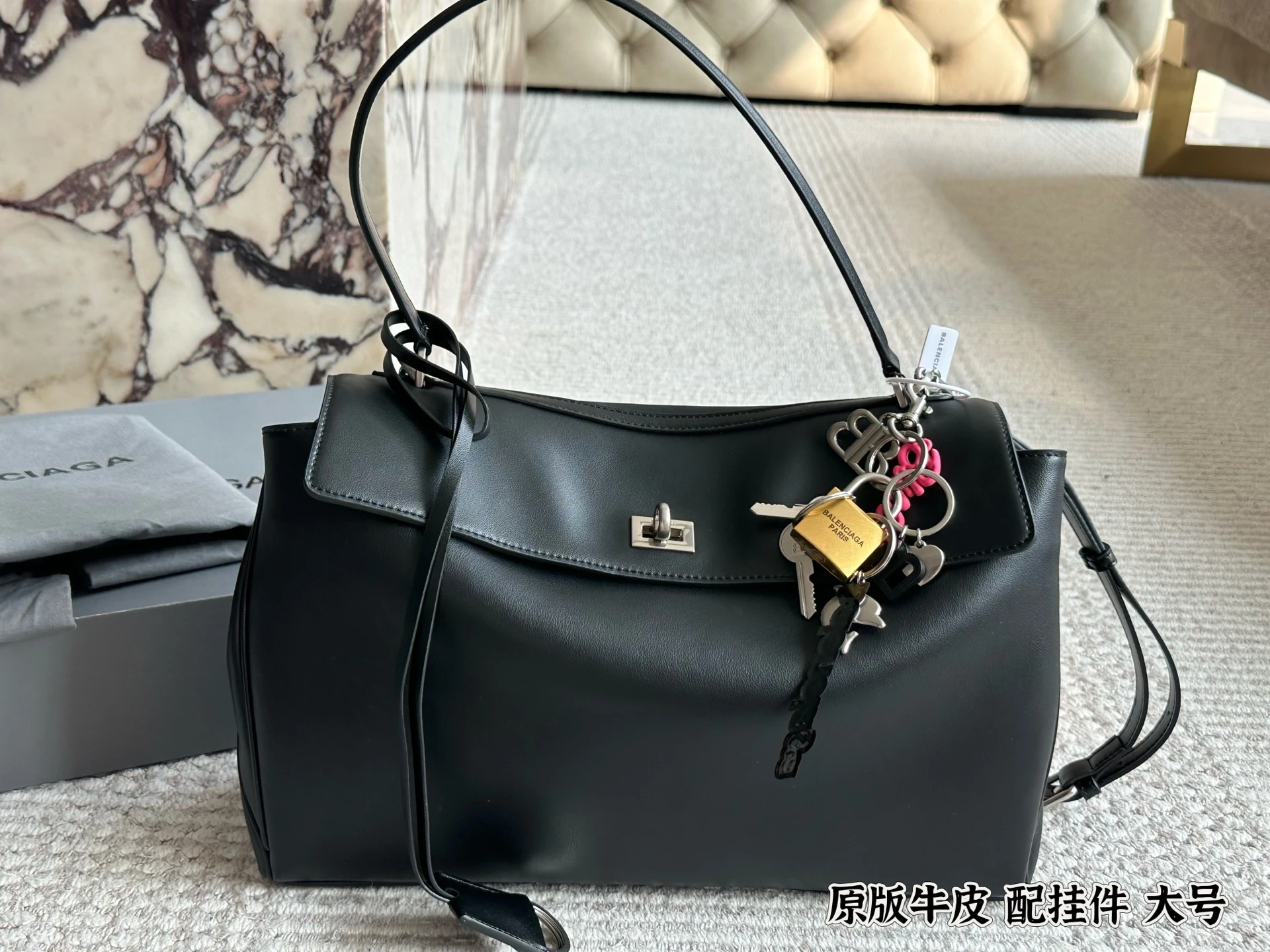 Balenciaga Bag — 3fa8585e