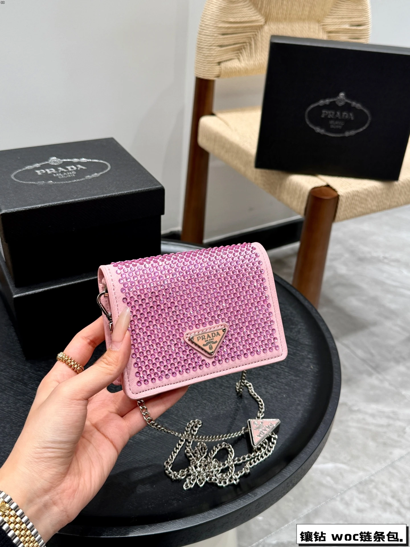 Prada Bag — ea070ac3