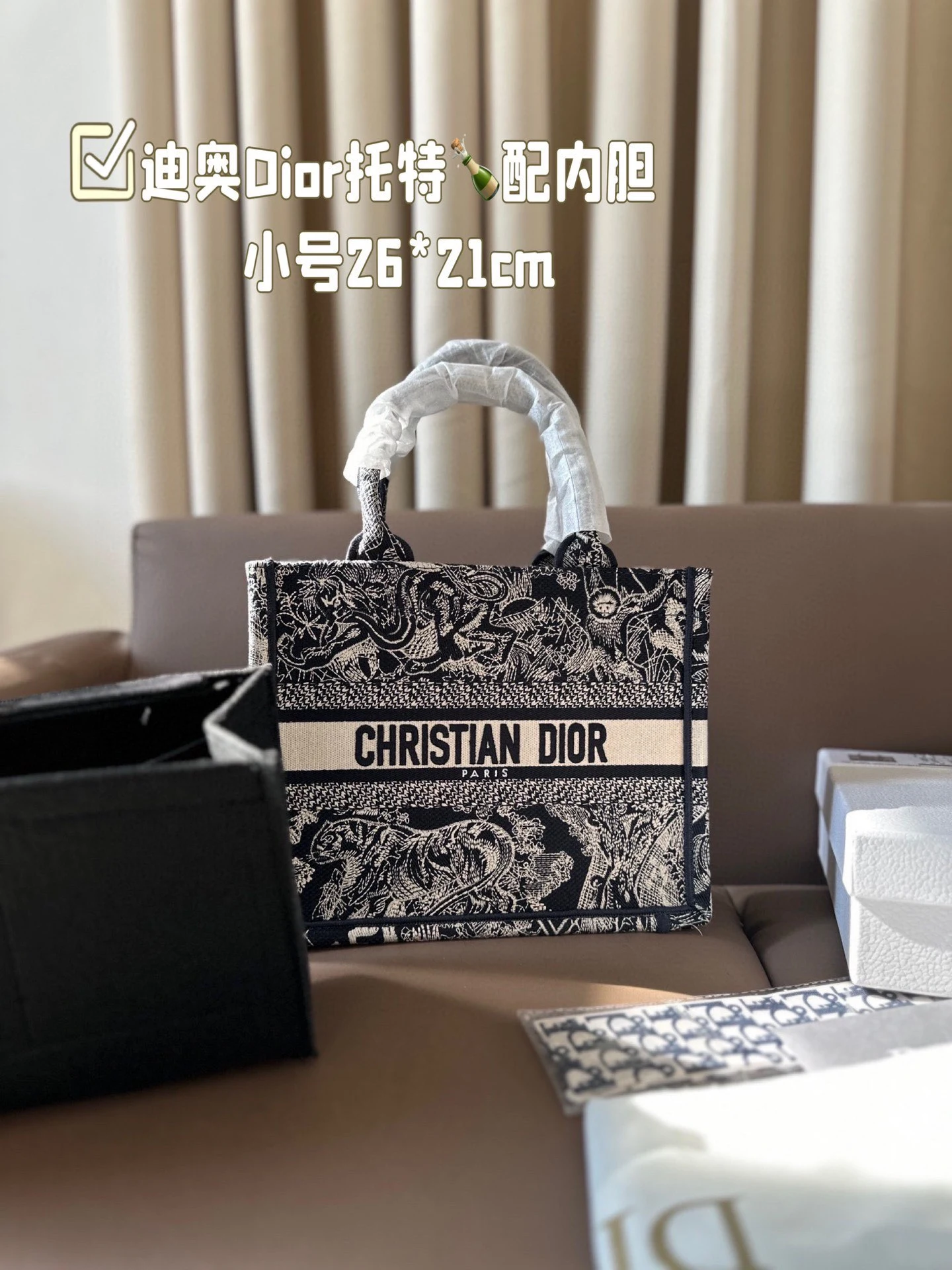 Dior Bag — b12b115b
