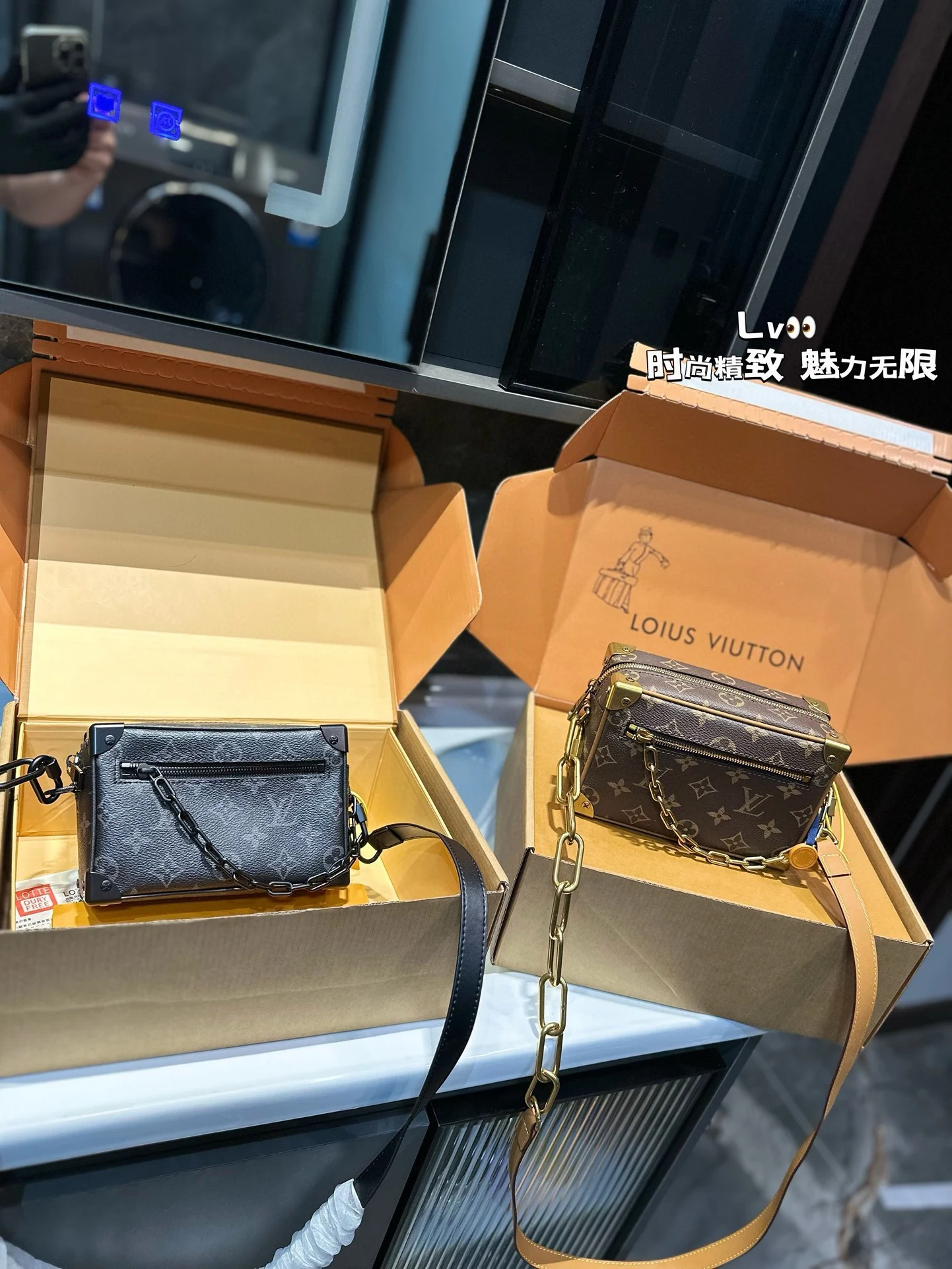 Louis Vuitton Bag — 0777eda5