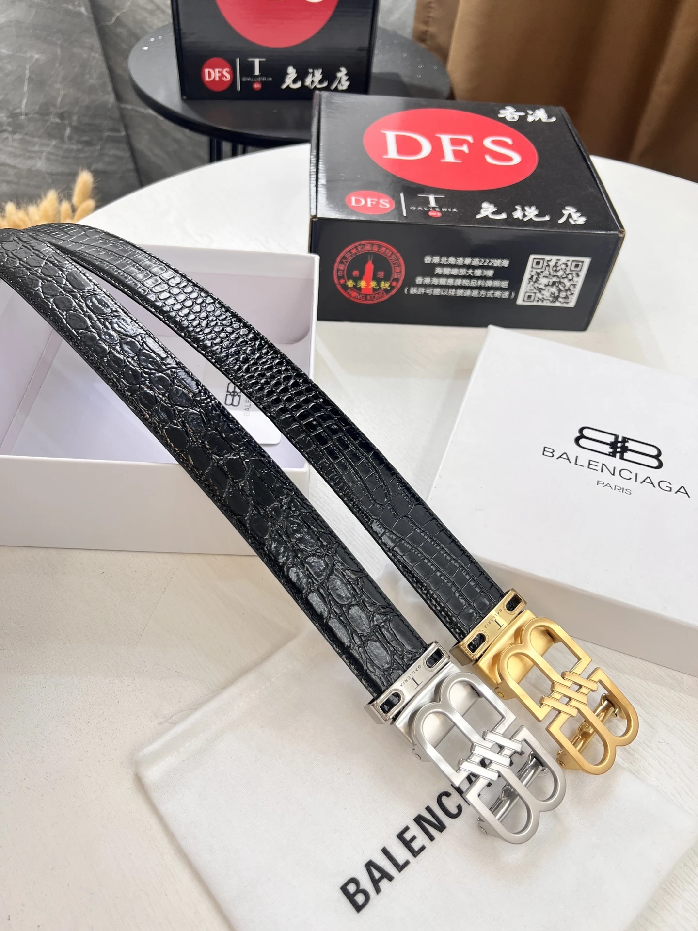 Balenciaga Belt — 6243e497