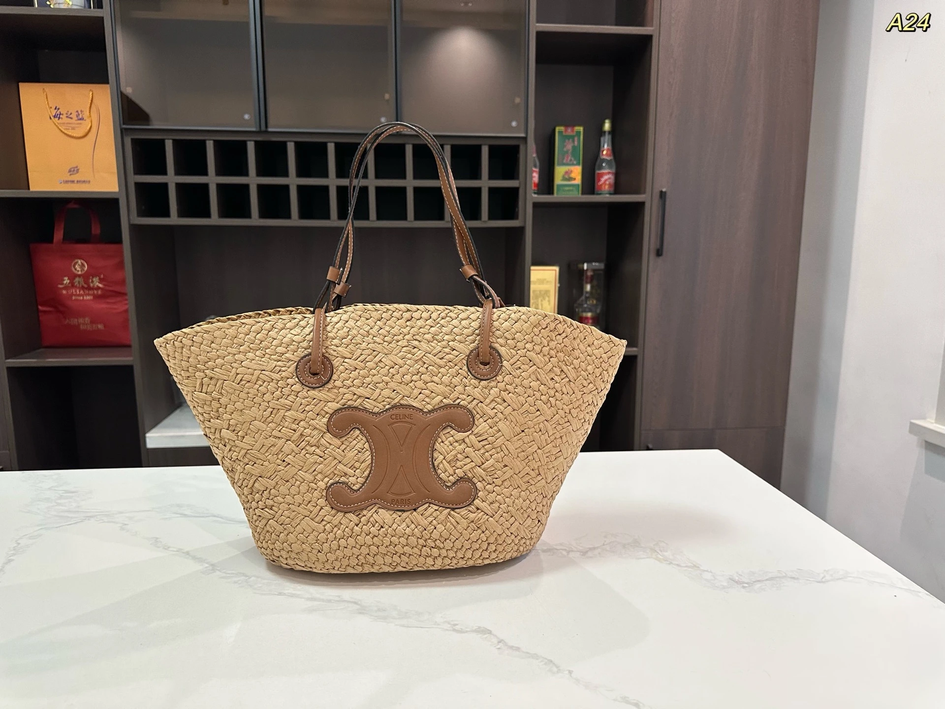 Celine Bag — 206cad12