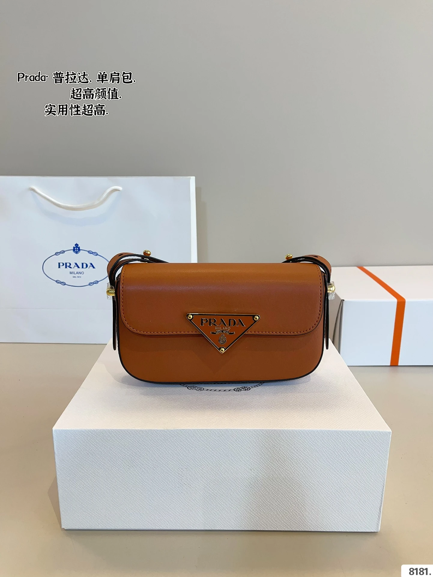 Prada Bag — 36c4daaf