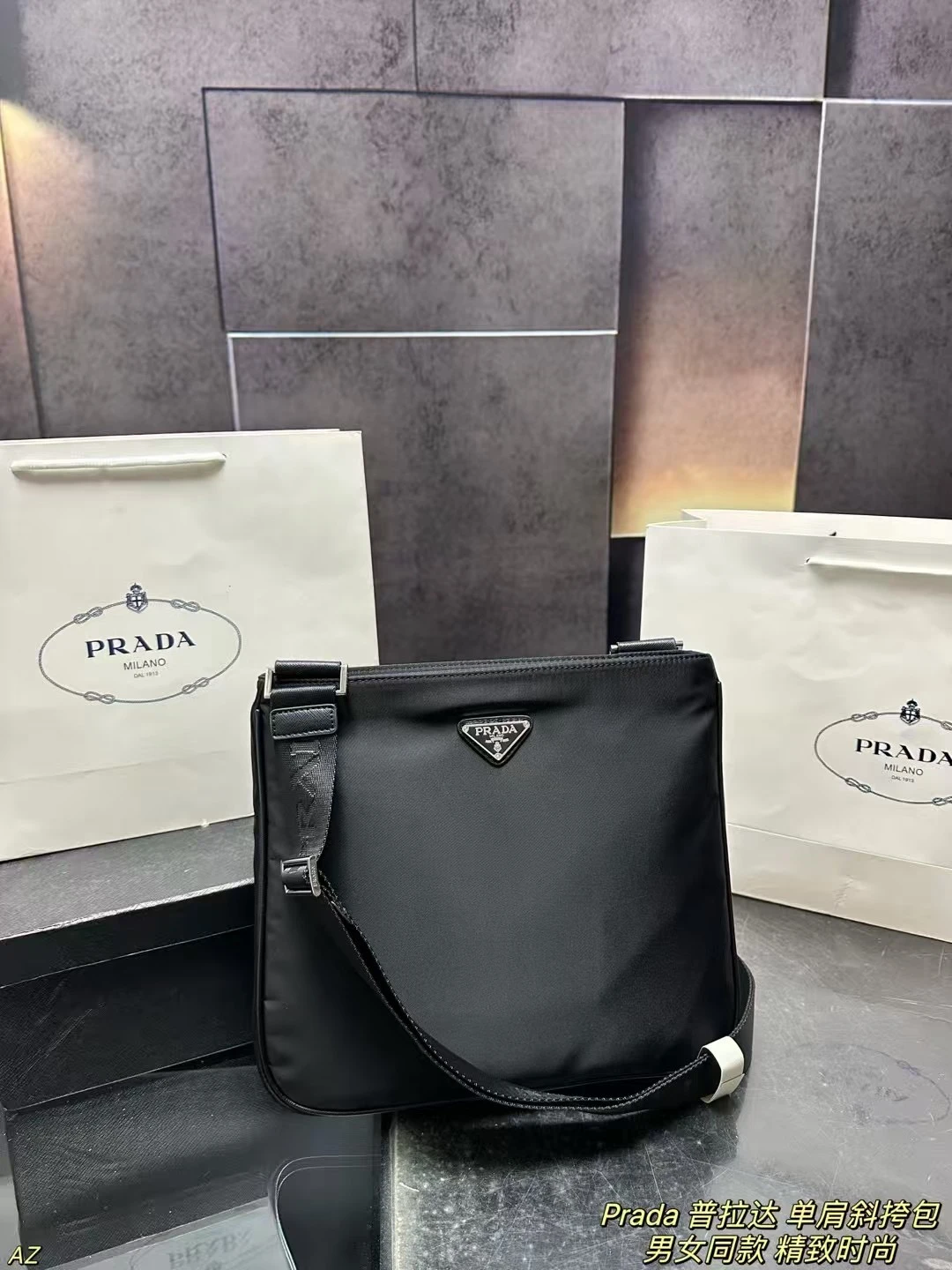 Prada Bag — 4d9a0067