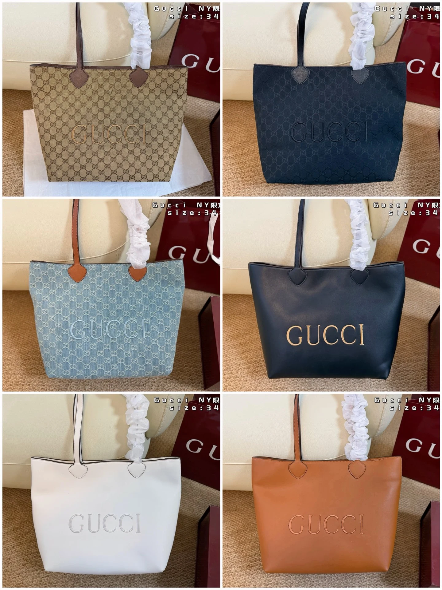 Gucci Bag — 66aba0af