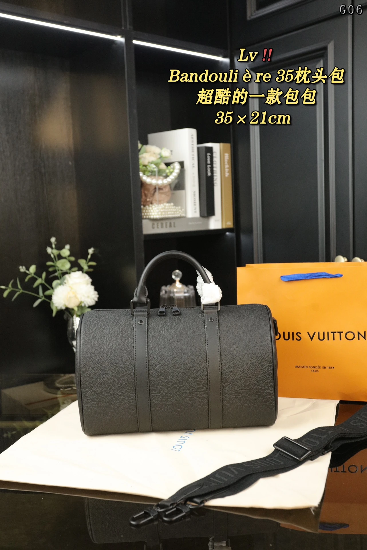 Louis Vuitton Bag — a4b2c710
