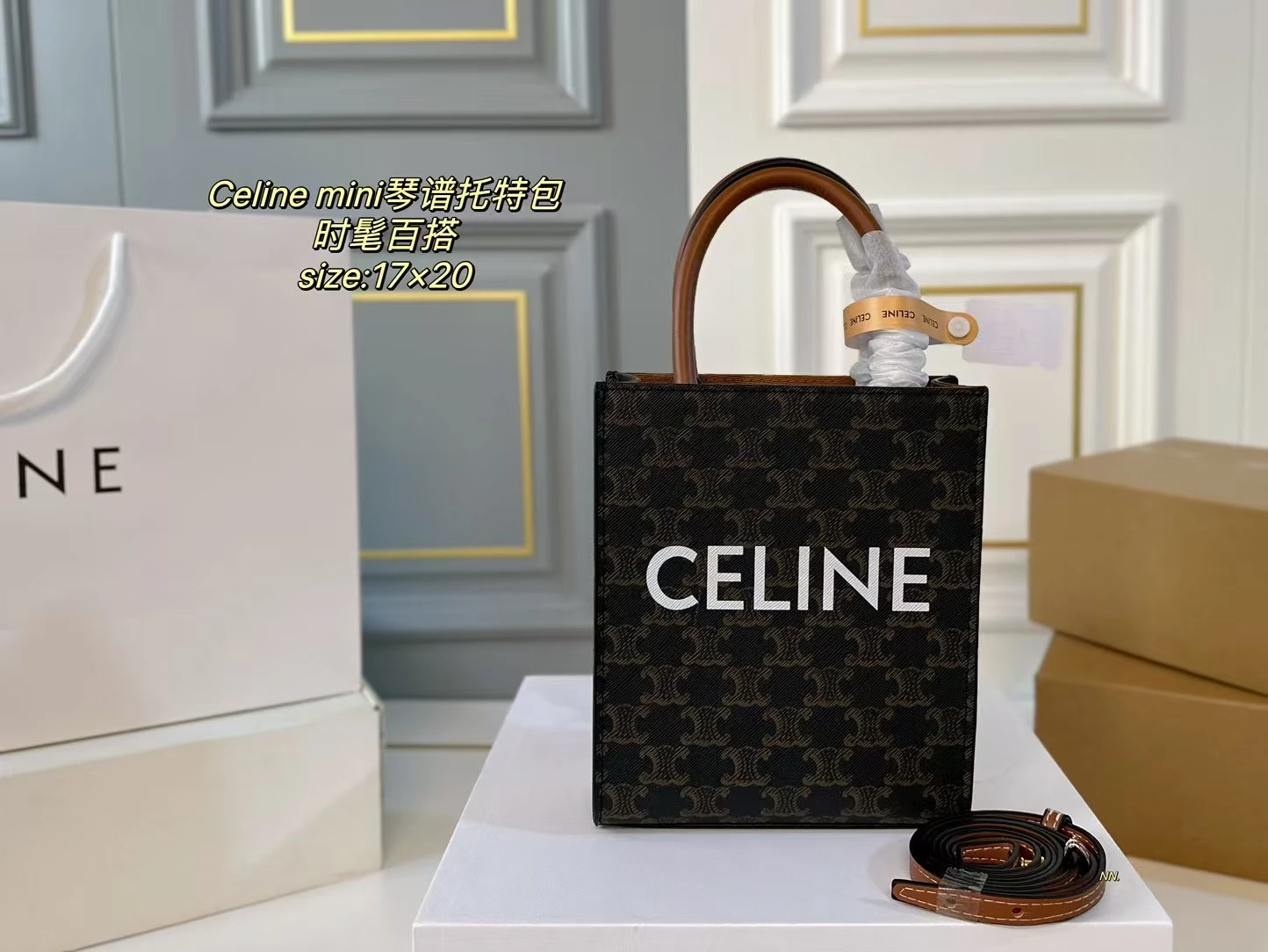 Celine Bag — 956ef6b4