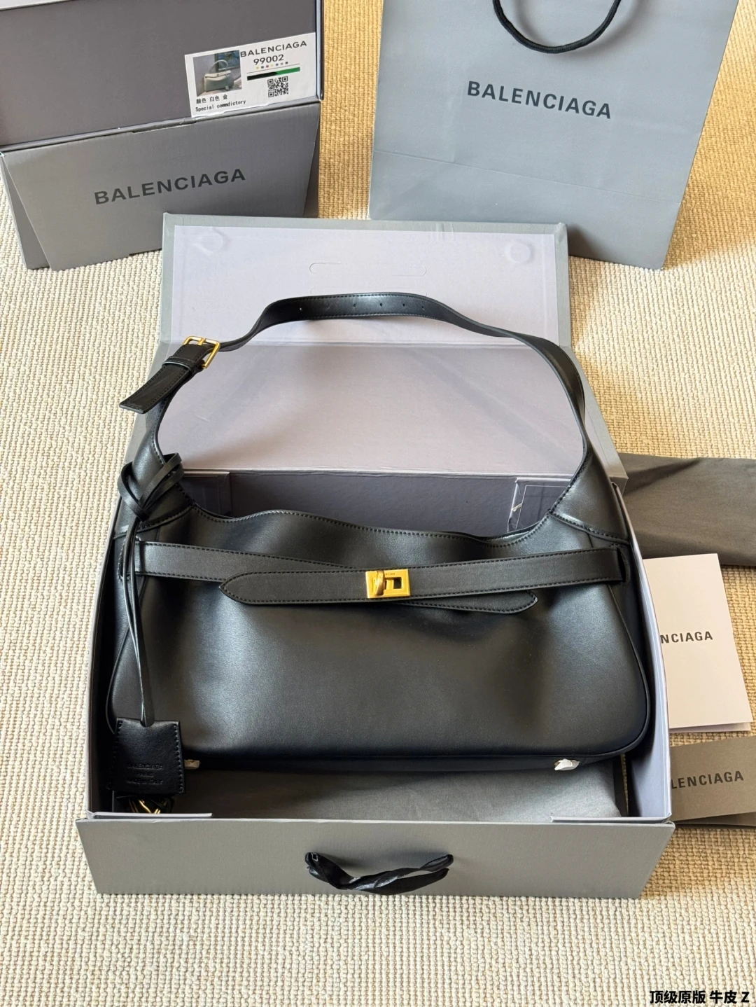 Balenciaga Bag — 2033cb28