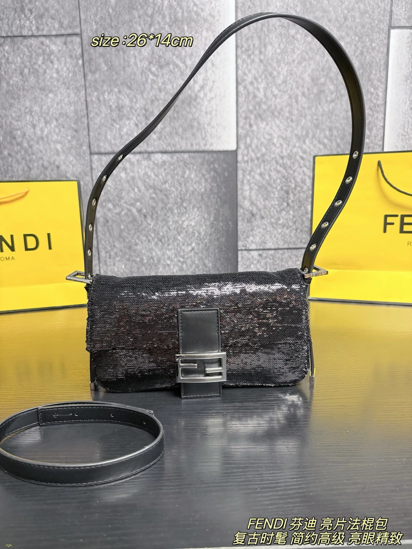 Fendi Bag — 74bcdd21
