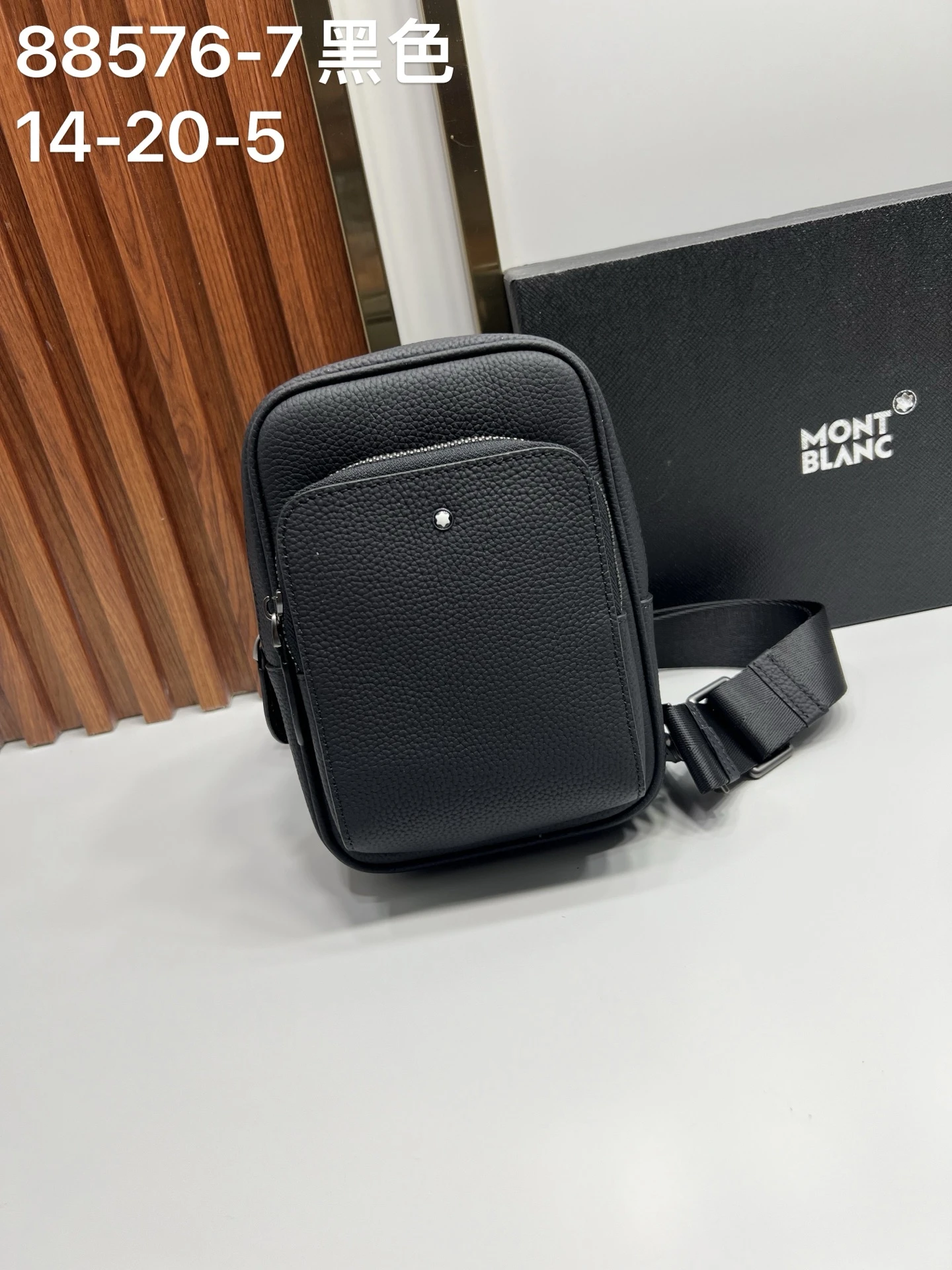 Montblanc Bag — 55c63d05