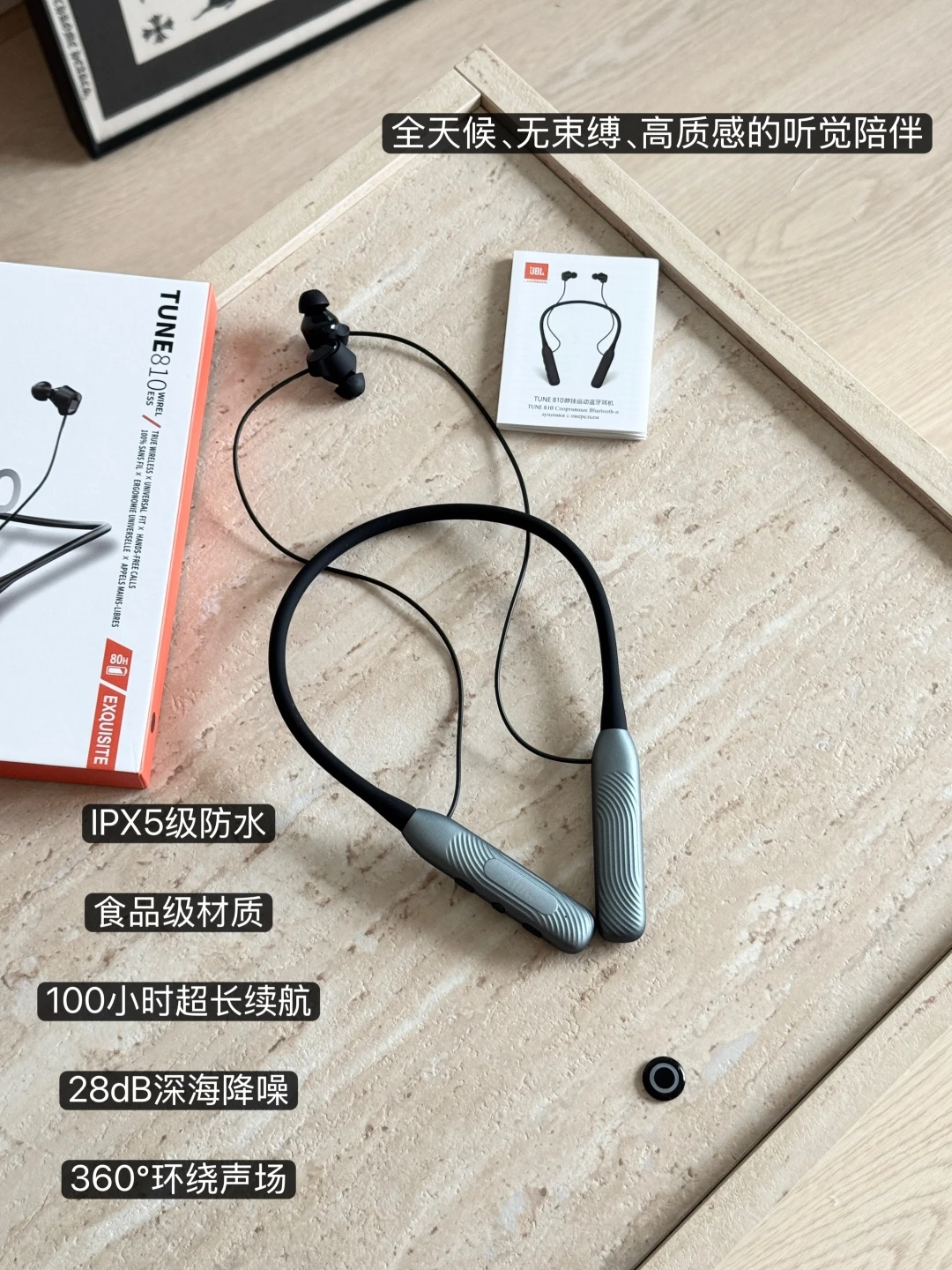 Electronic Accessory — 6599d4b2