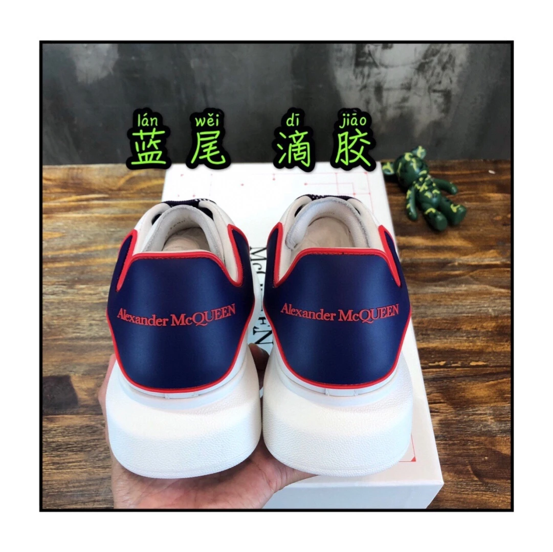 Alexander McQueen Sneakers — 203e09d4