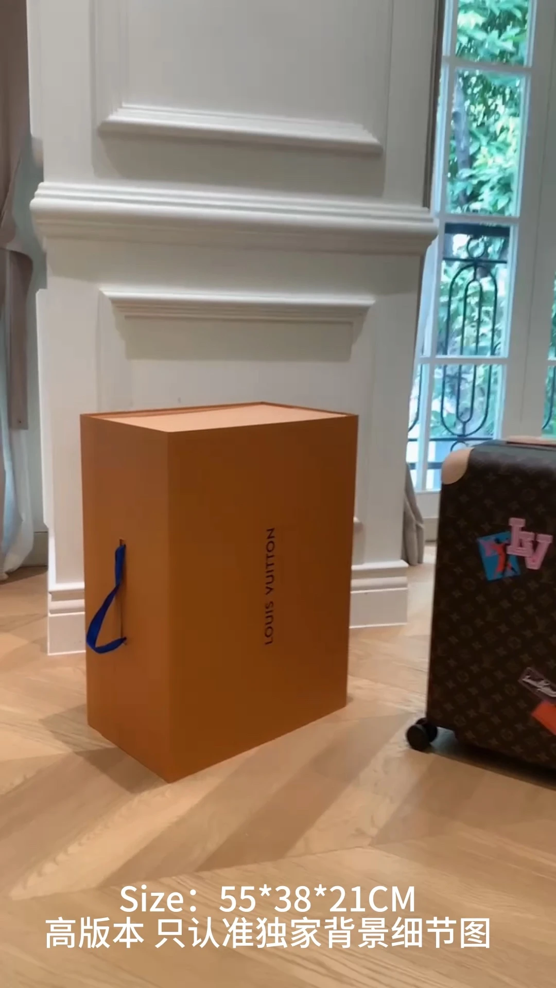 Luggage — 8e407207