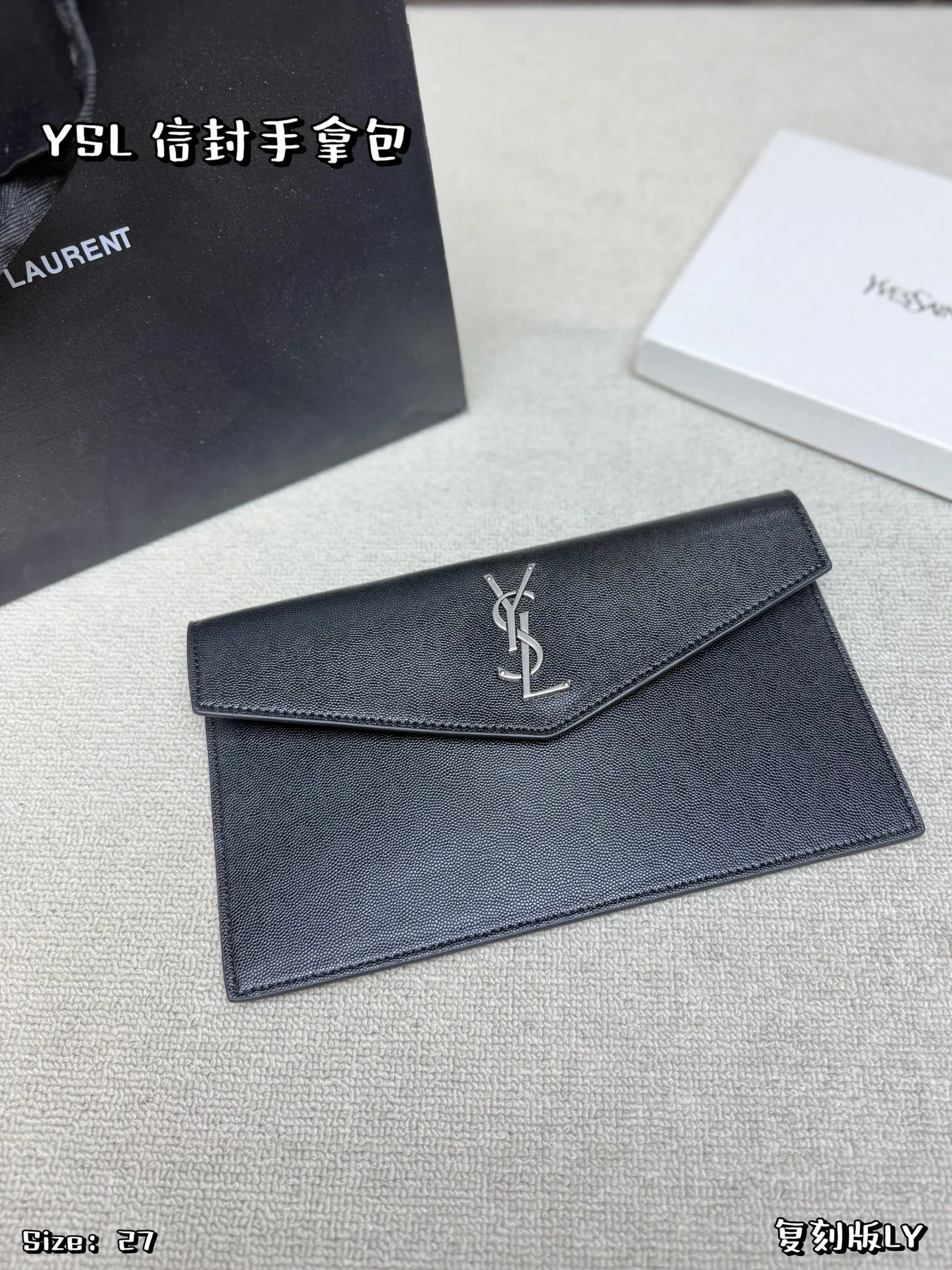 Saint Laurent Bag — 940f3486