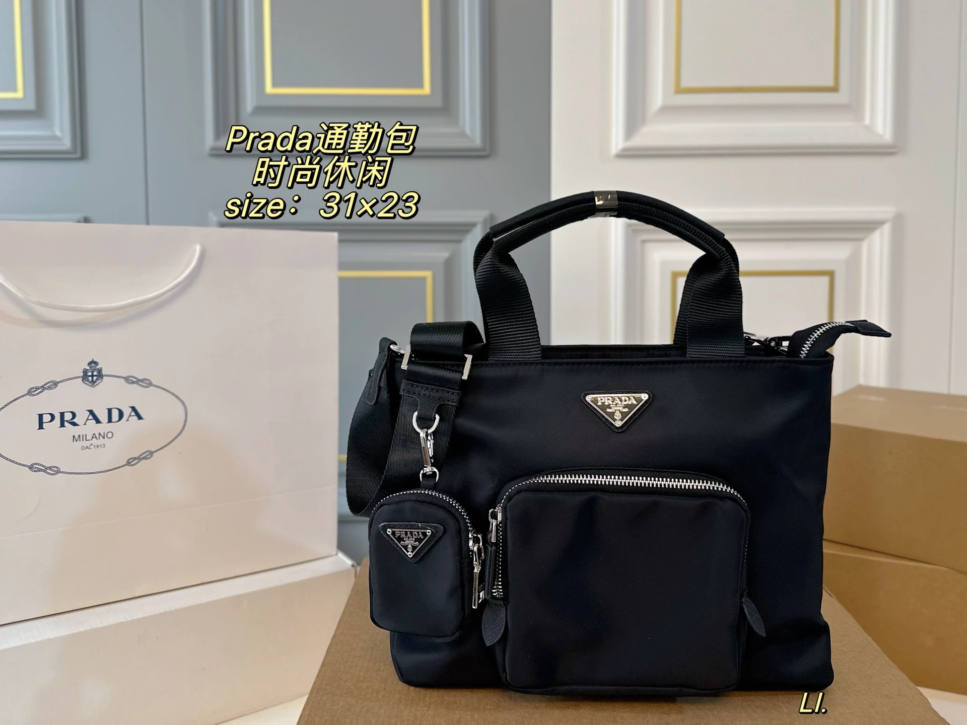 Prada Bag — 8b08c252