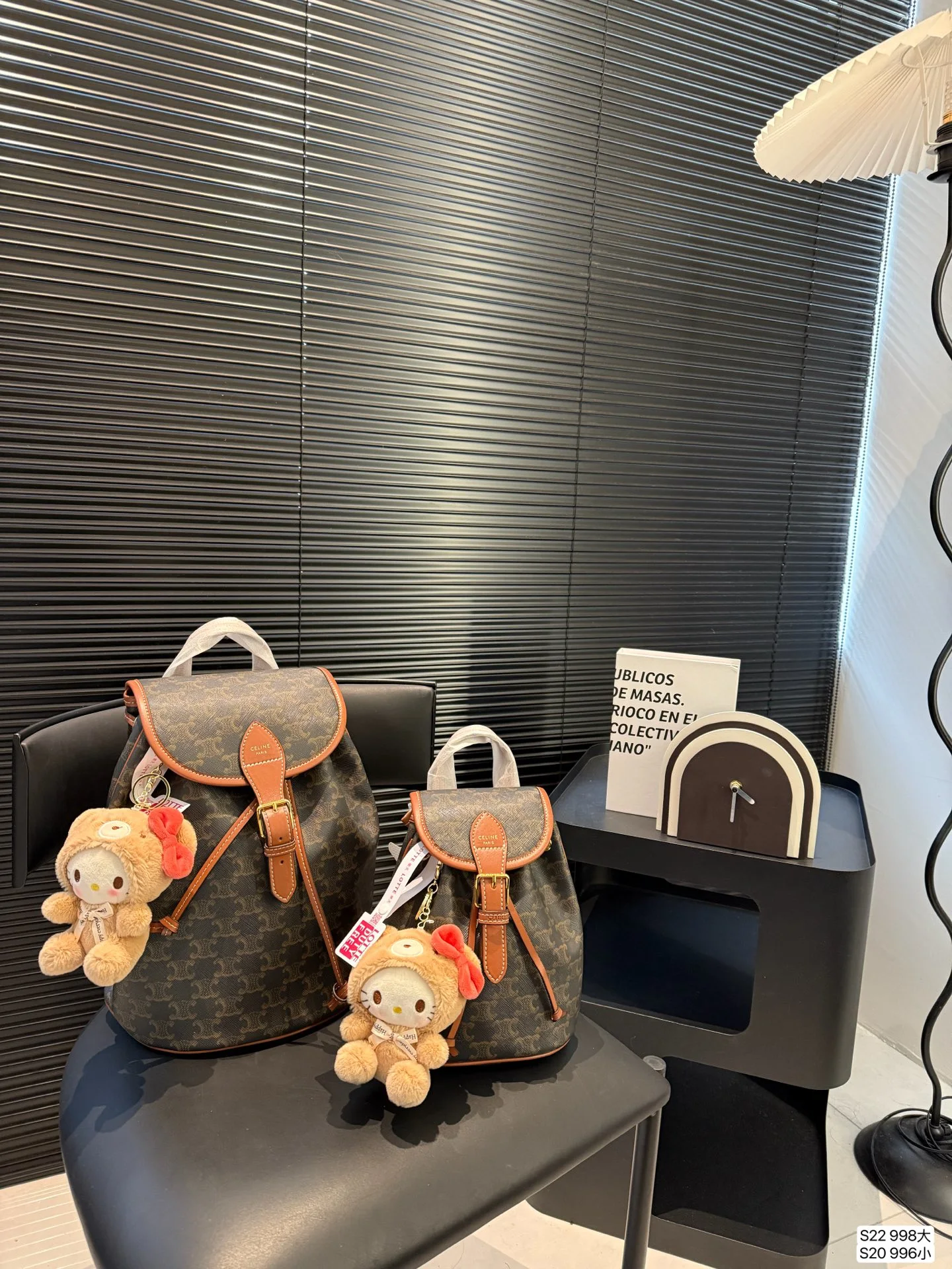 Celine Bag — 2cfd922a