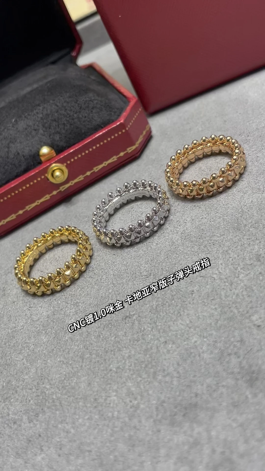 Cartier Jewellery — 86eb8623