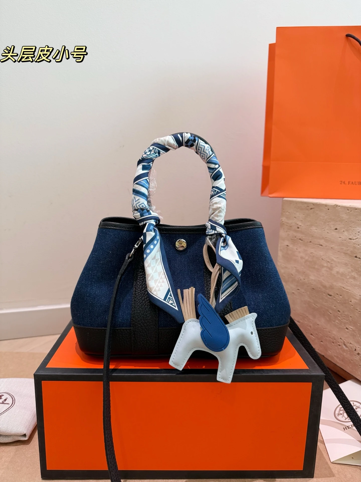 Hermès Bag — 791125aa