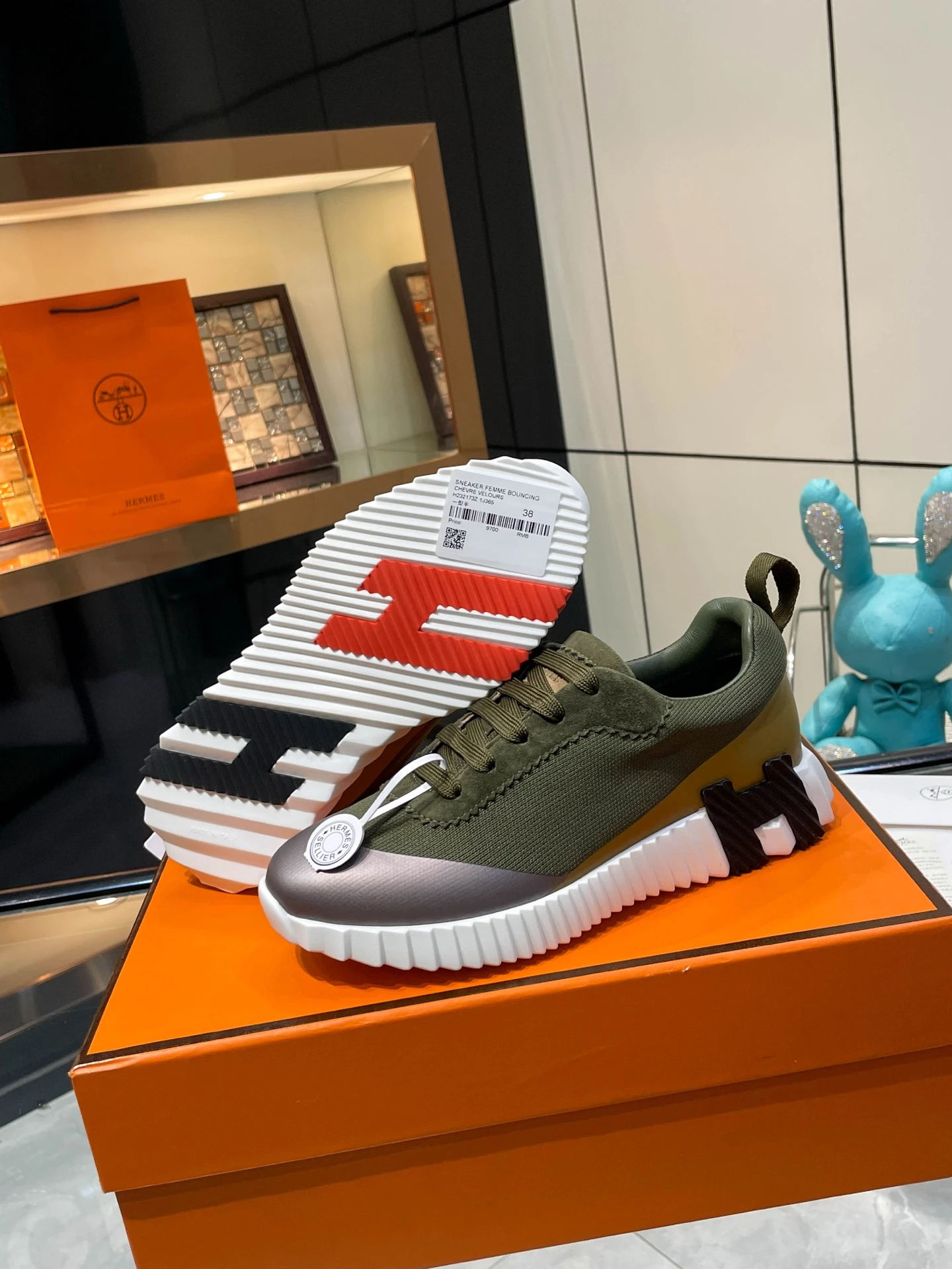 Hermès Sneakers — 2c6703b2