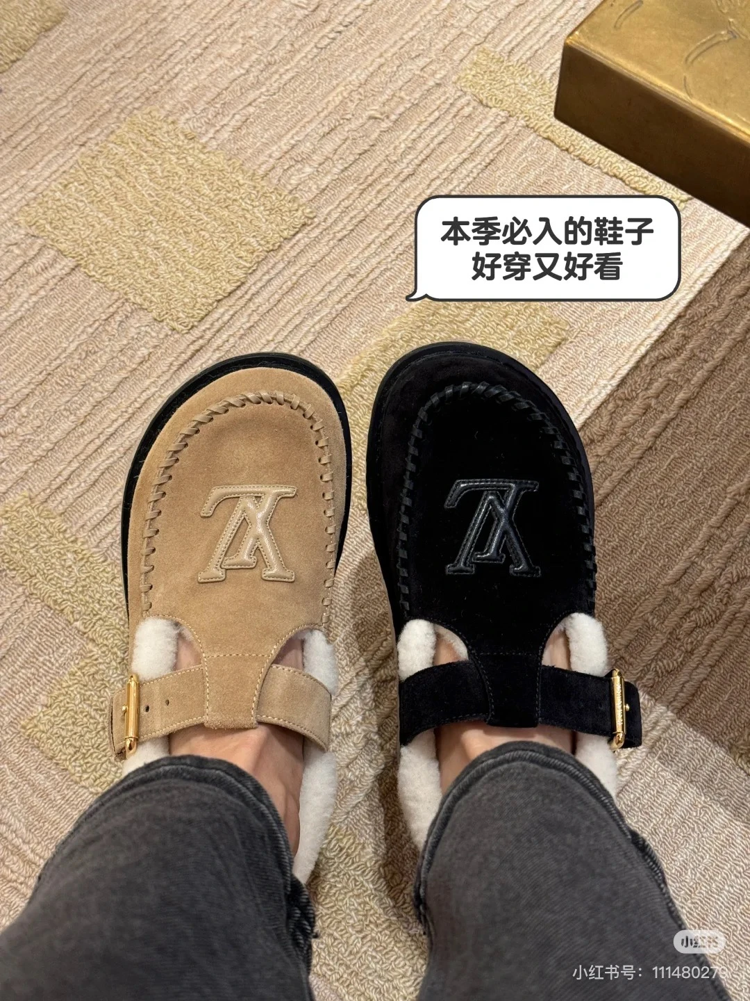 Louis Vuitton Slippers — 899950ed