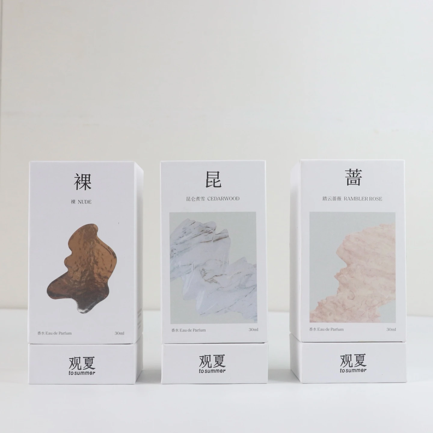 Fragrance — 099f37ce
