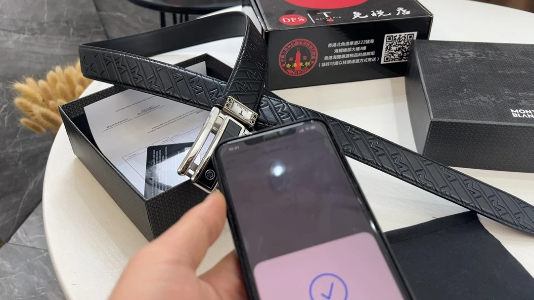 Montblanc Belt — 1a2bd968