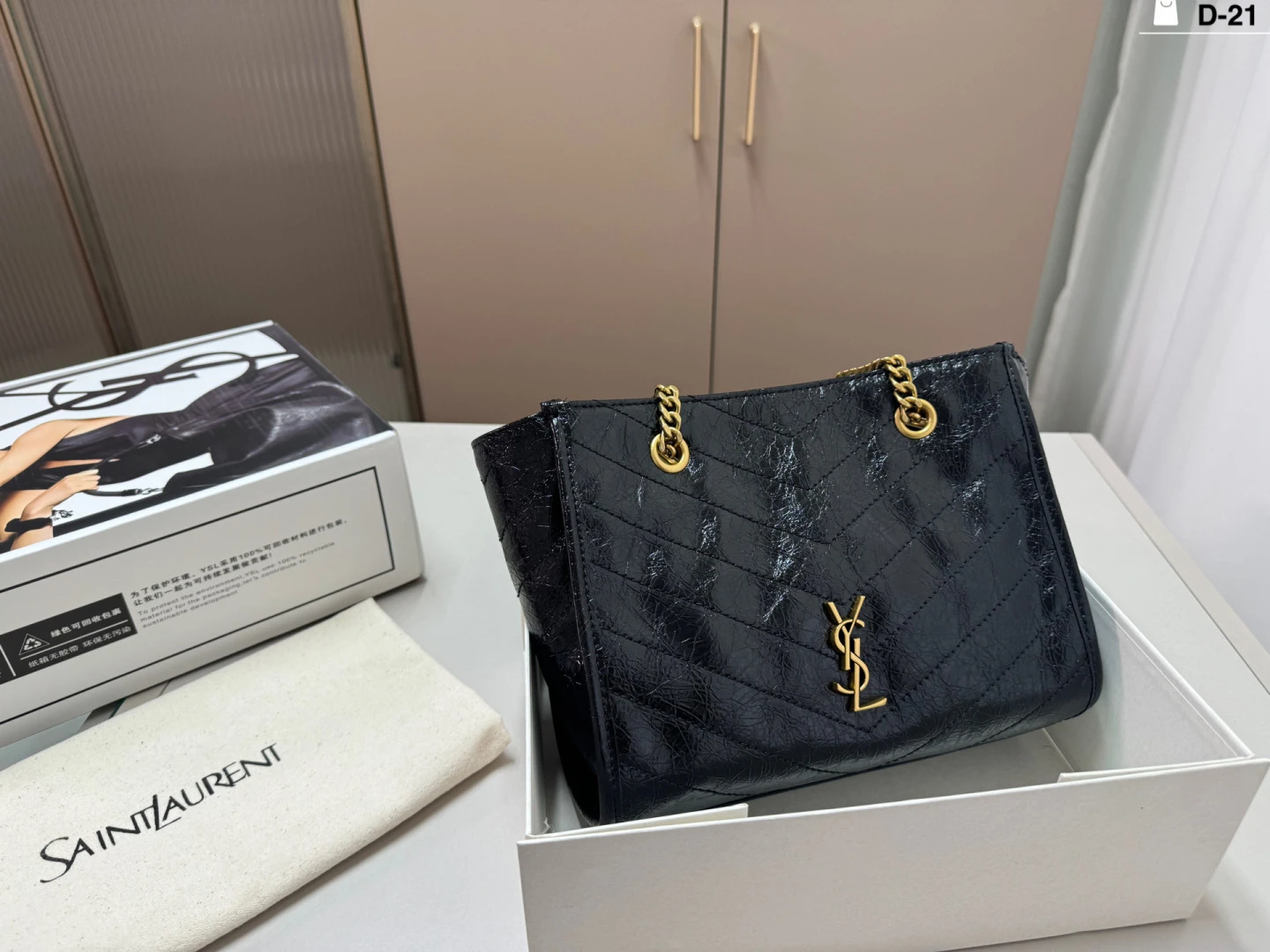 Saint Laurent Bag — b0d53b54
