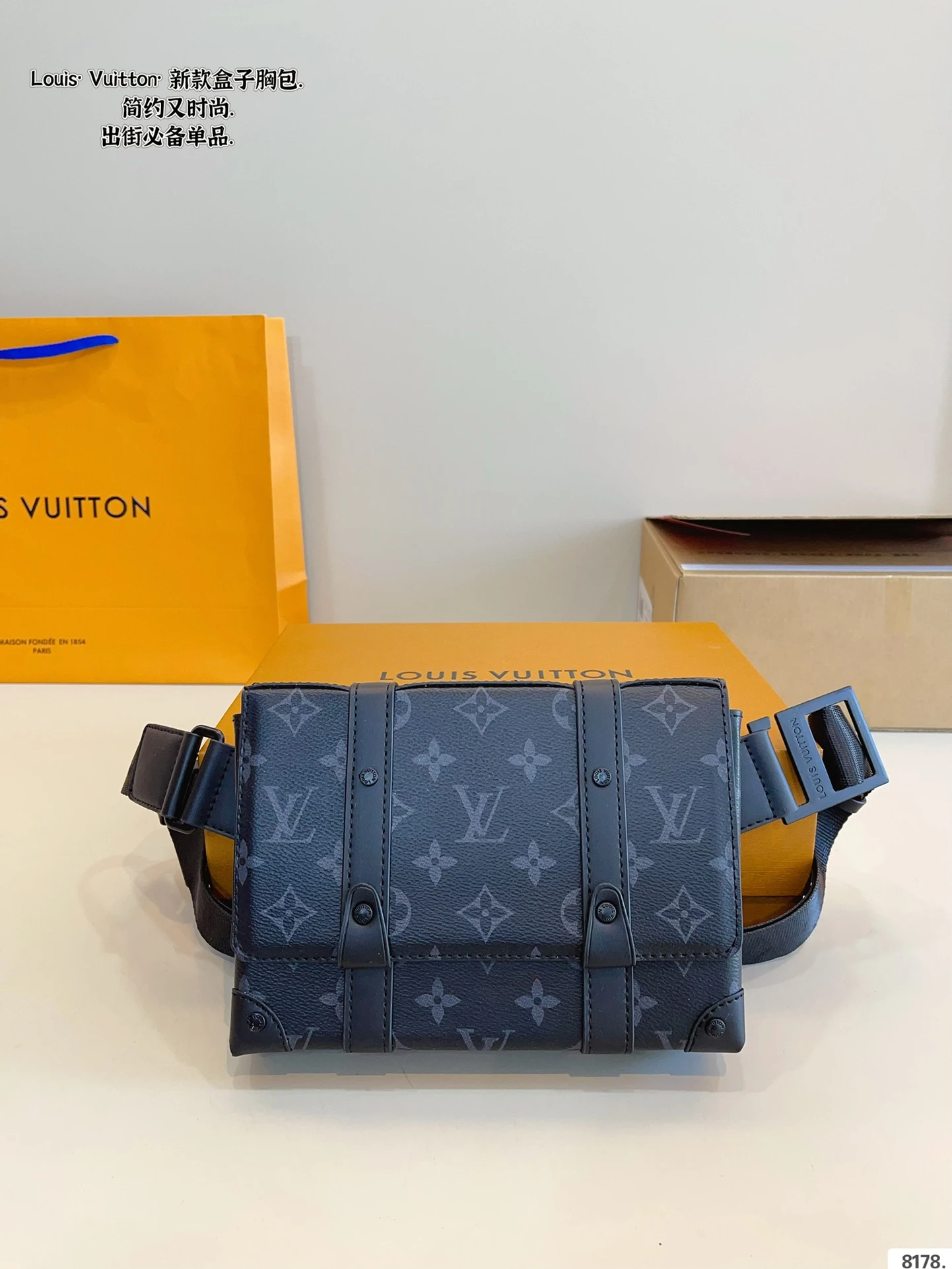 Louis Vuitton Bag — a90ccf40