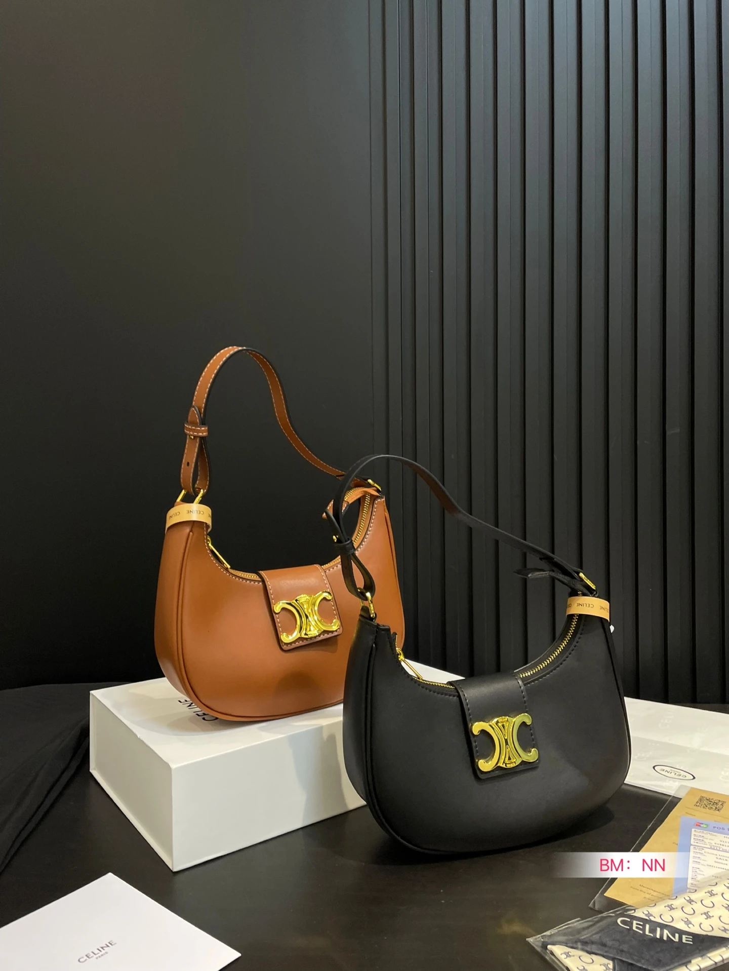 Celine Bag — b58b055b