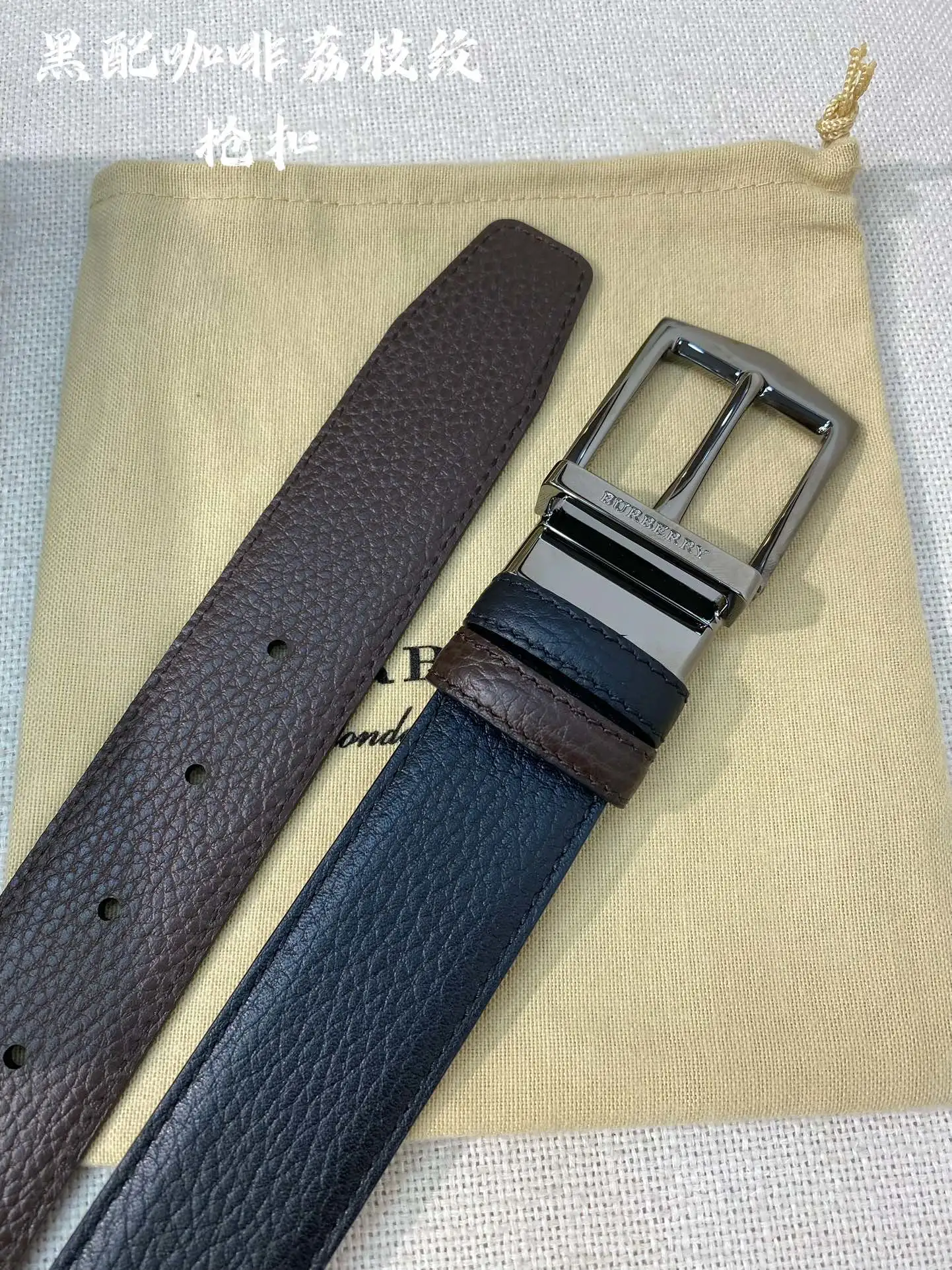 Burberry Belt — 80024ba3