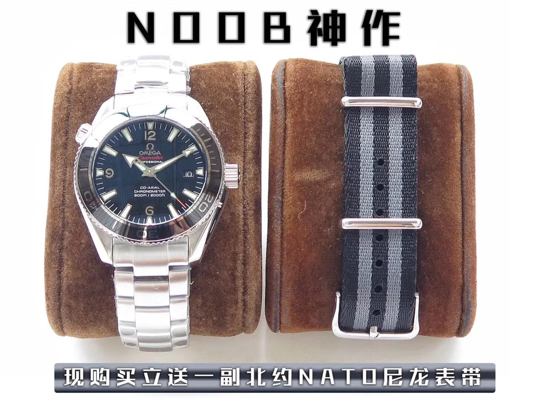 Omega Watch — 89bb0b45