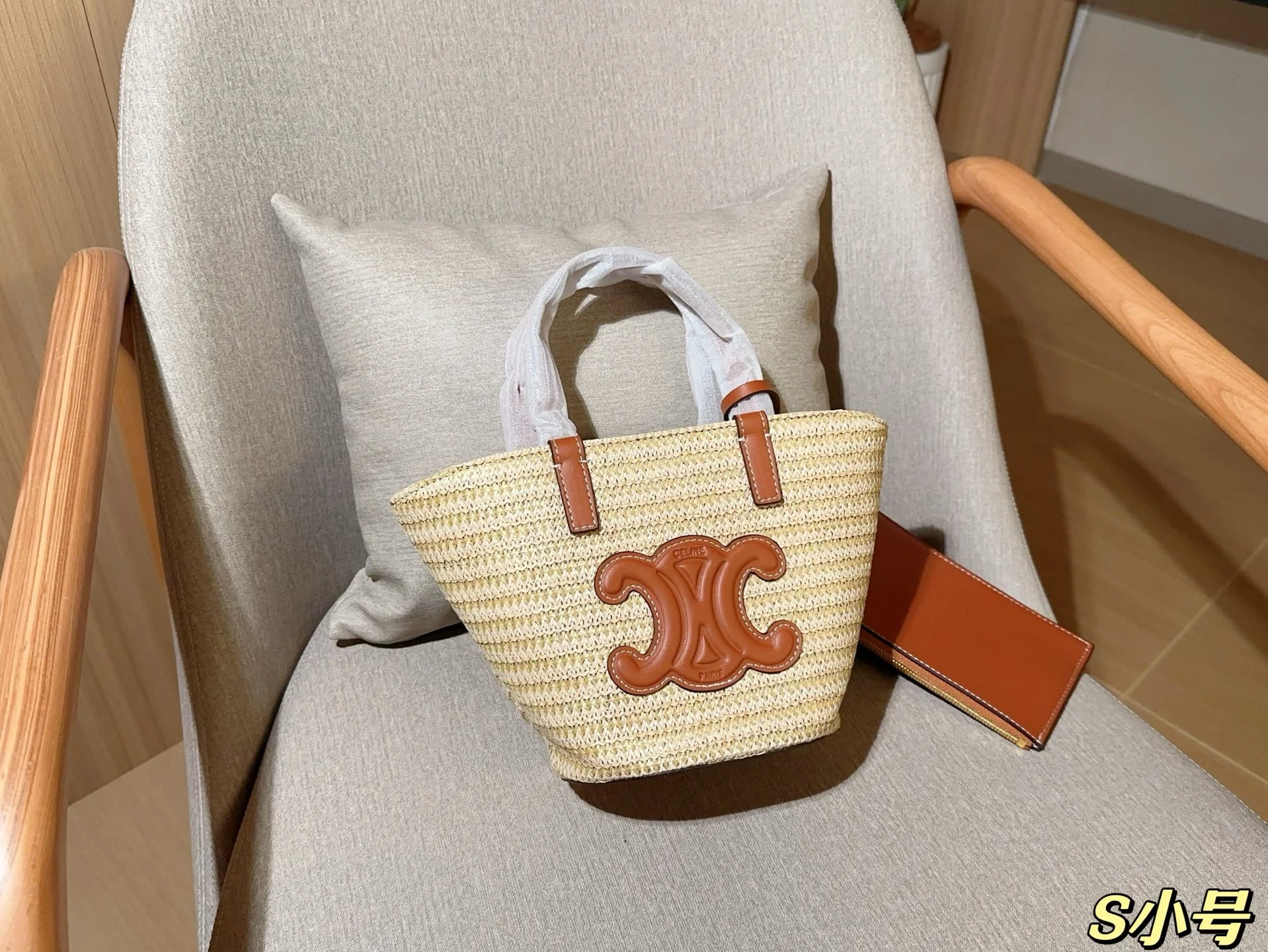 Celine Bag — b1fdd47b
