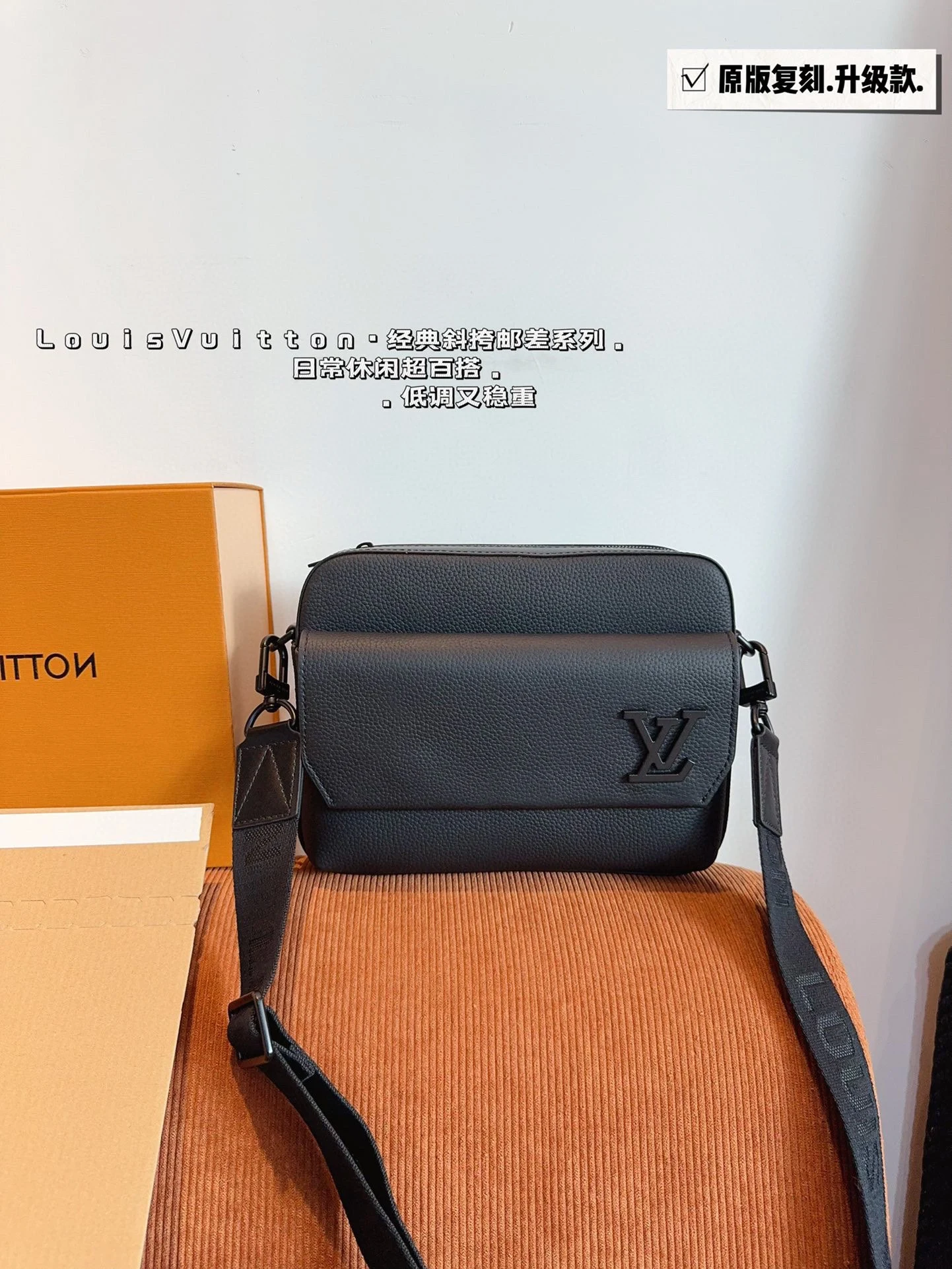 Louis Vuitton Bag — e814c4cf