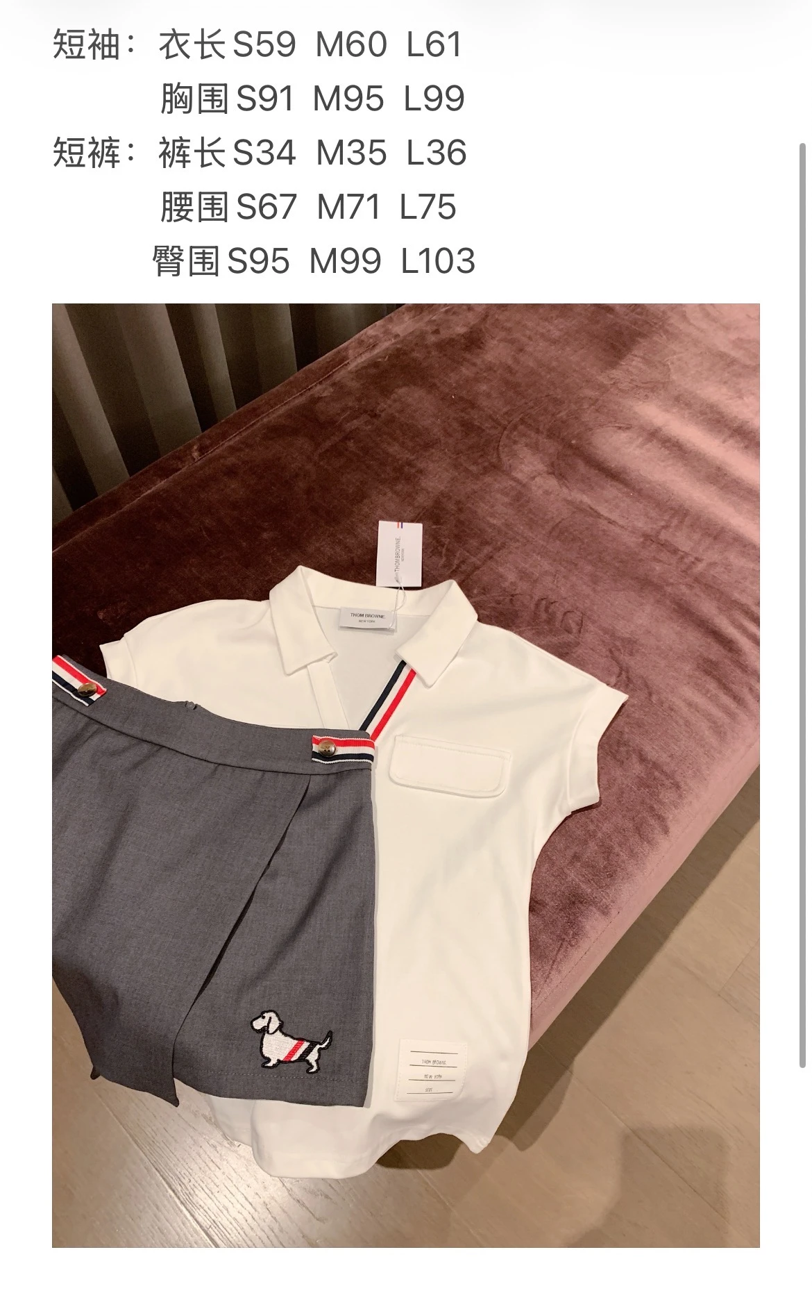 Shorts — 9f83625b