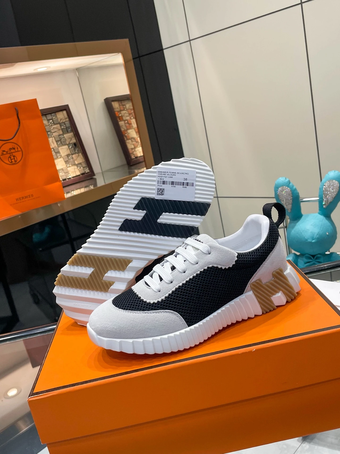Hermès Sneakers — 80d2b46b