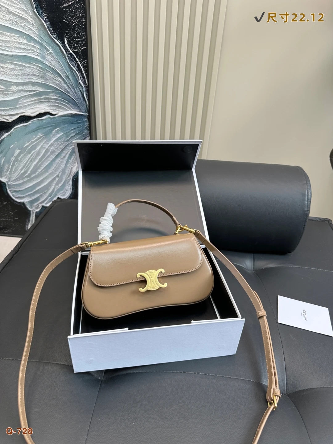 Celine Bag — 547b3d73