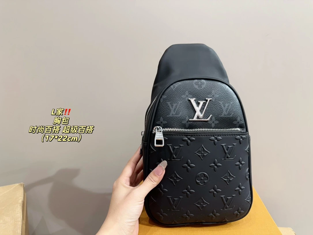 Louis Vuitton Bag — cd062336