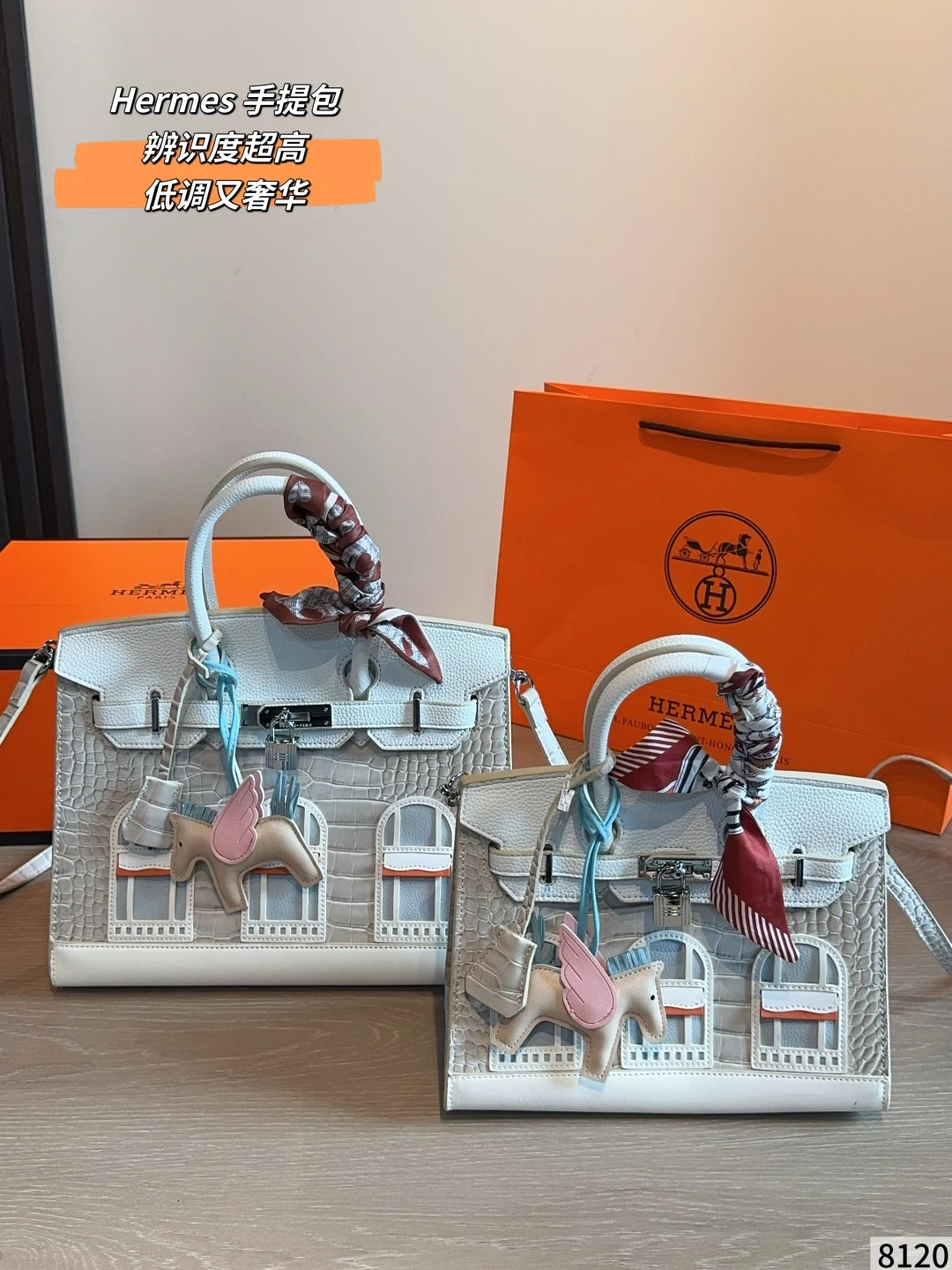 Hermès Bag — f7b352db