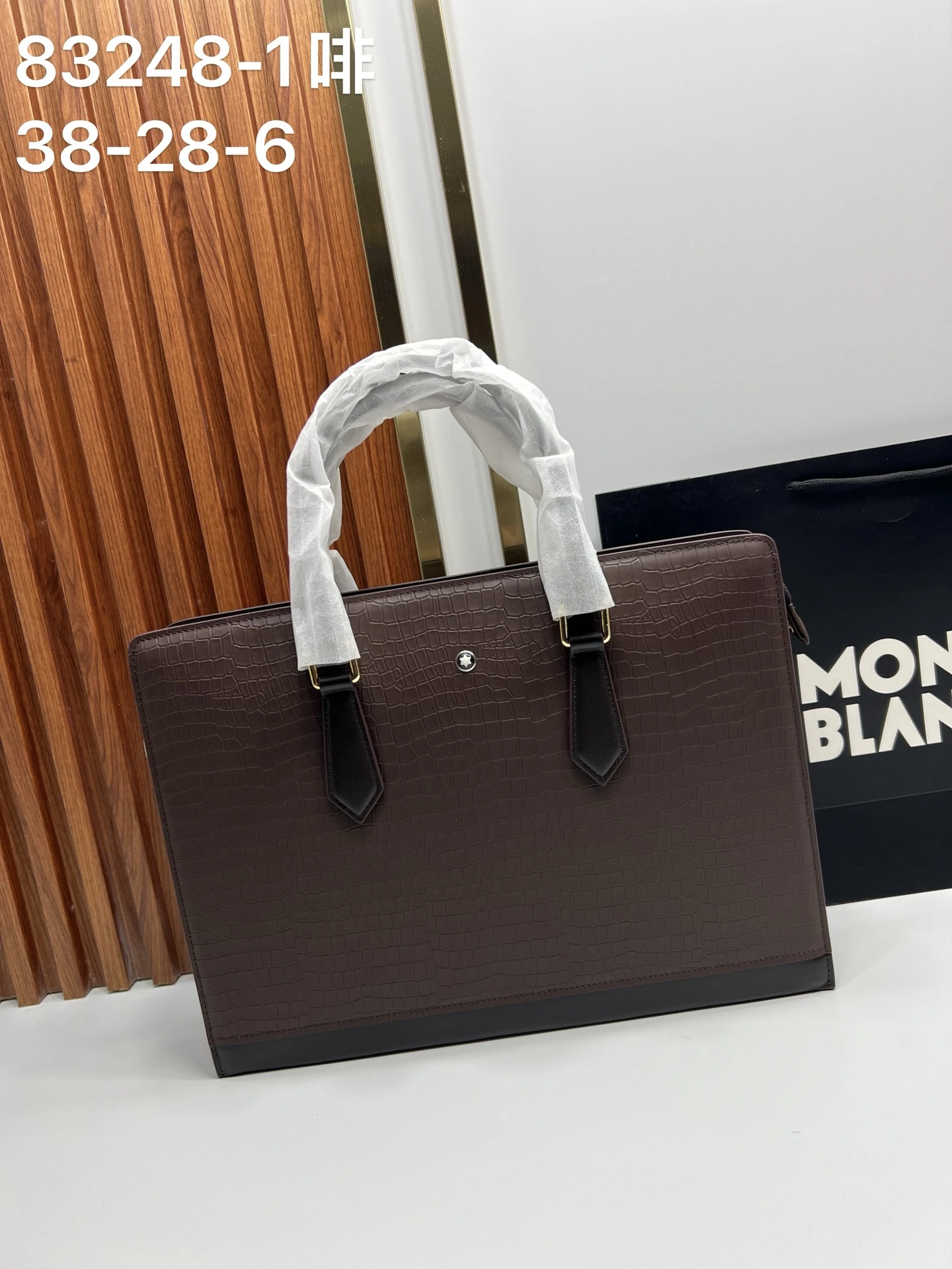 Montblanc Bag — d3fd8a93