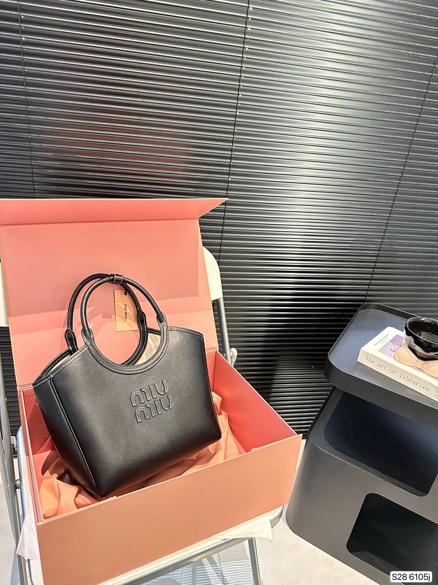 Miu Miu Handbags — 416e4c17