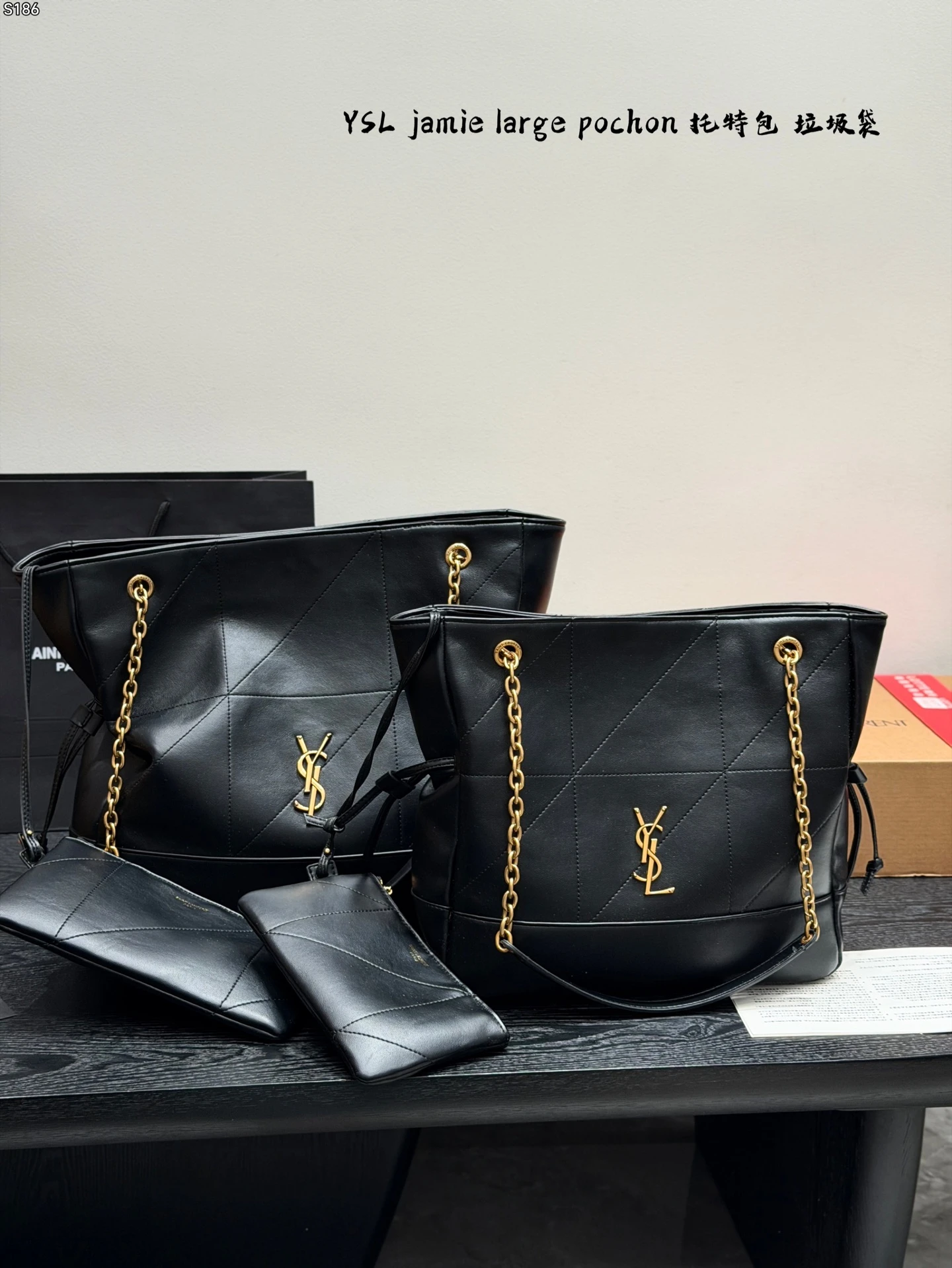 Saint Laurent Bag — 3157839c