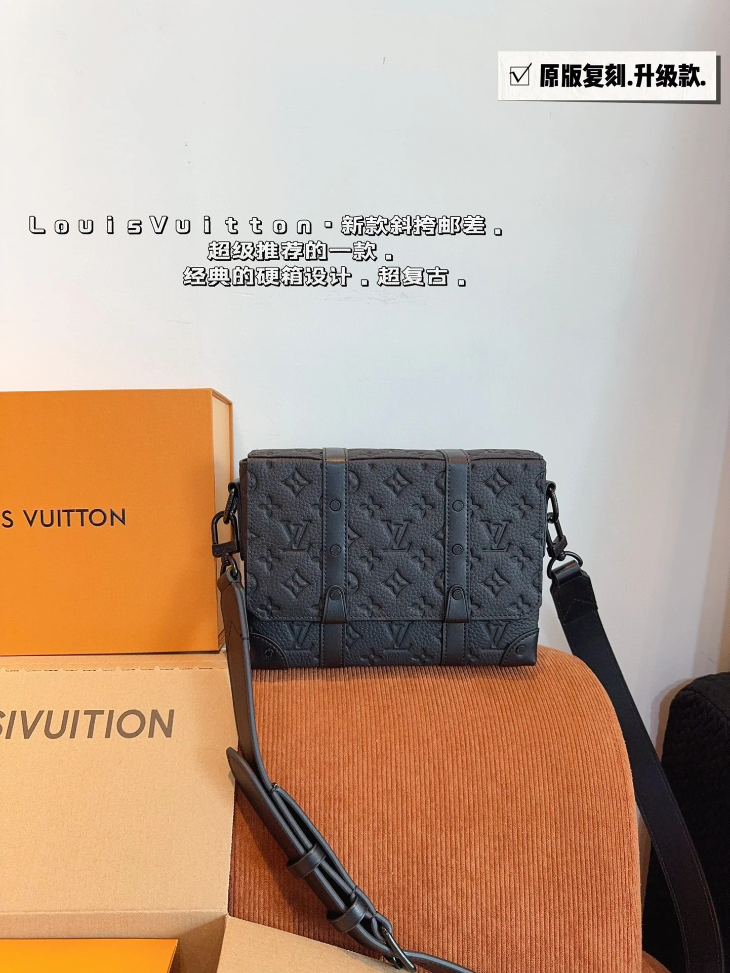 Louis Vuitton Bag — 31dcf59c